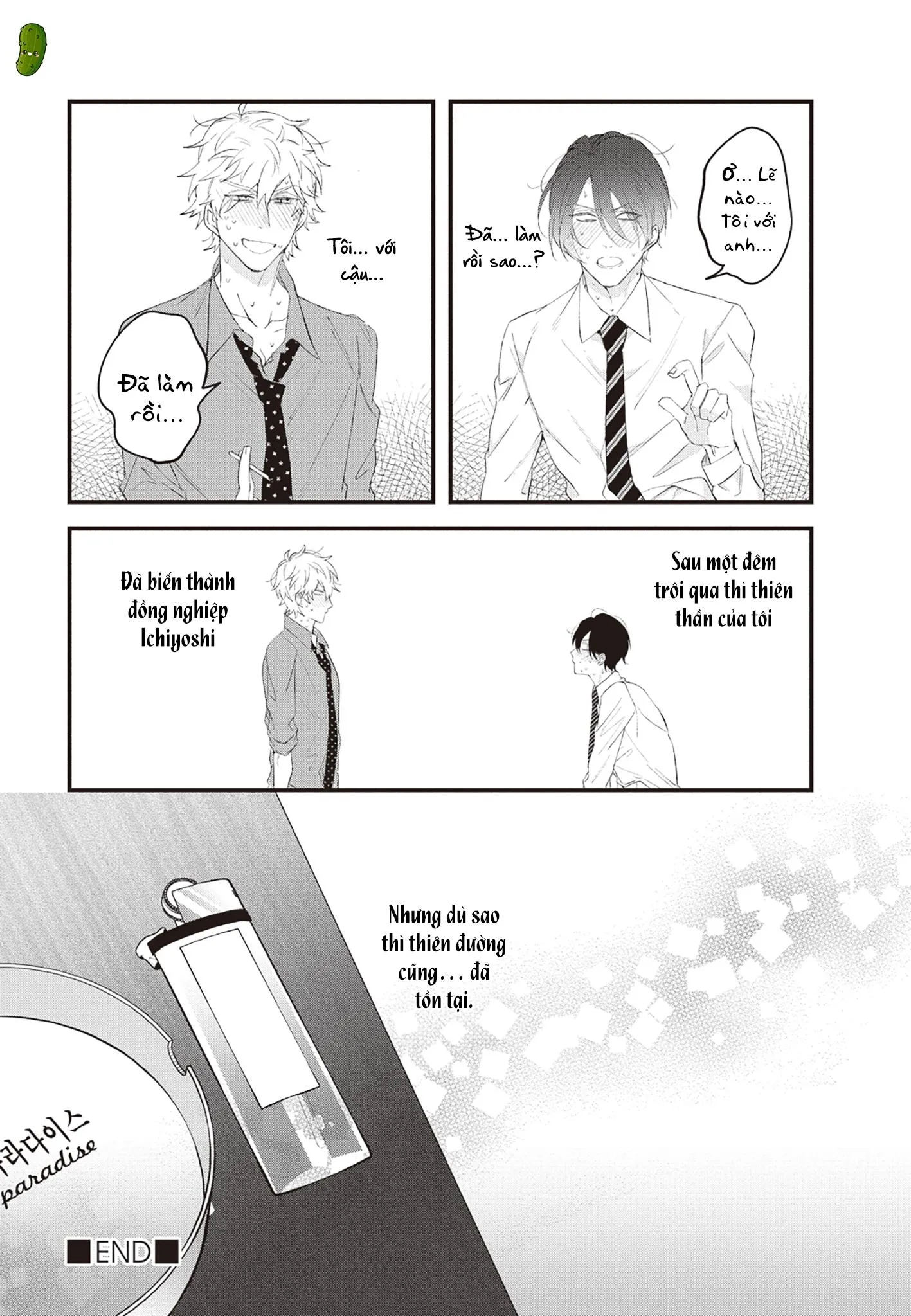 Giấc mơ đến thiên đường Chapter 1 Trang 39