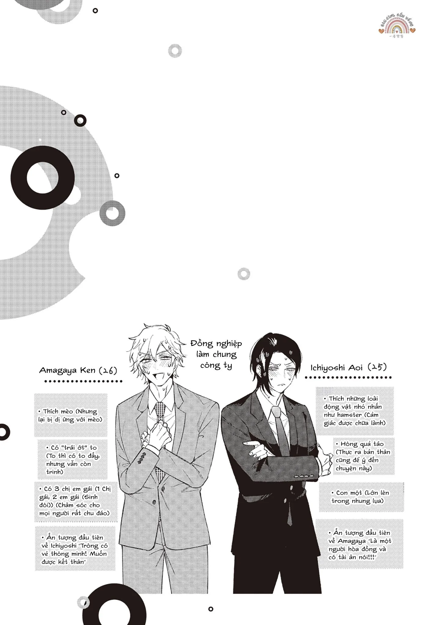 Giấc mơ đến thiên đường Chapter 1 Trang 40