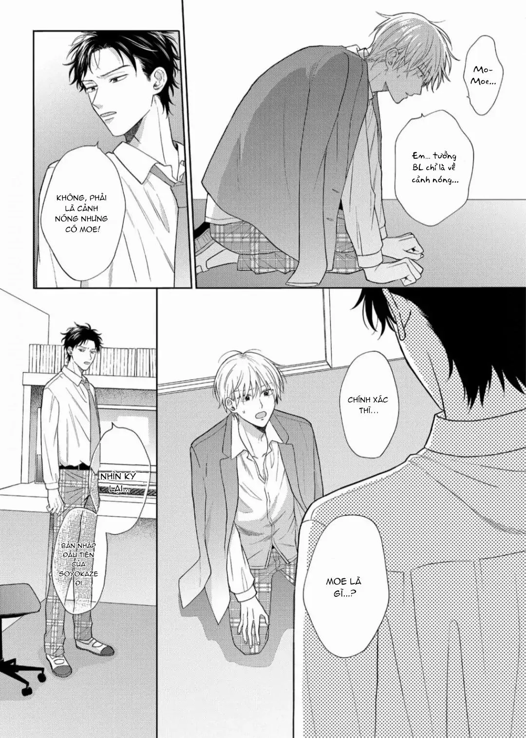 Giấc Mơ Kỳ Lạ Của Tổ Biên Tập BL Chapter 2 Trang 10