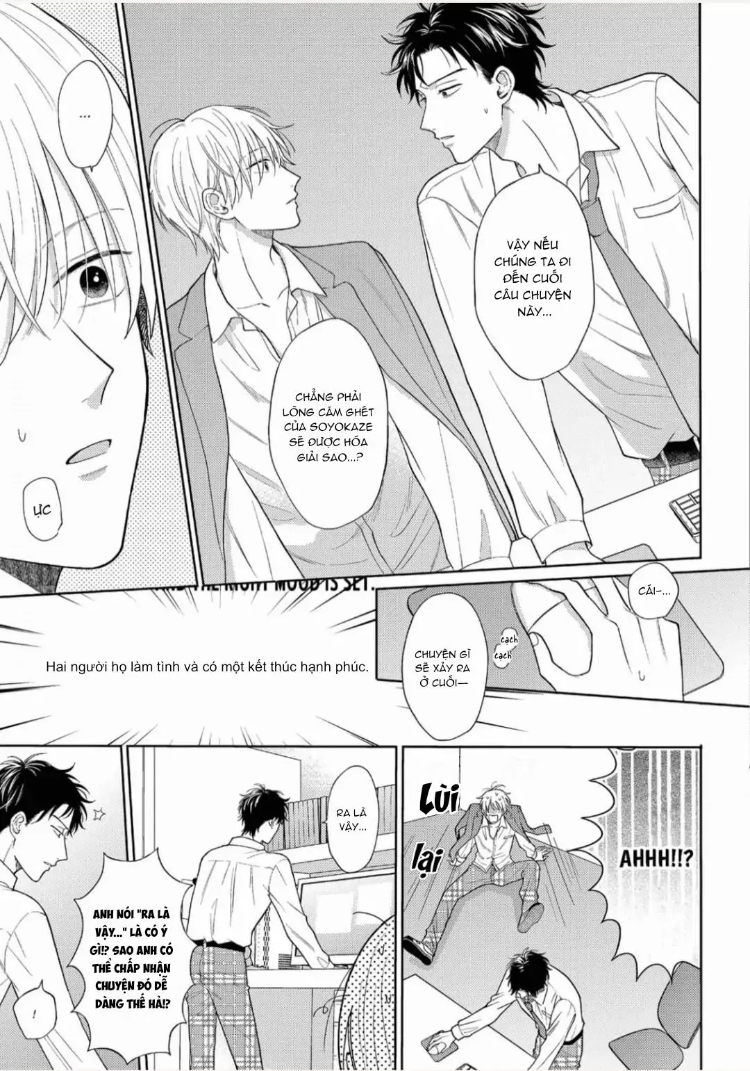 Giấc Mơ Kỳ Lạ Của Tổ Biên Tập BL Chapter 2 Trang 13