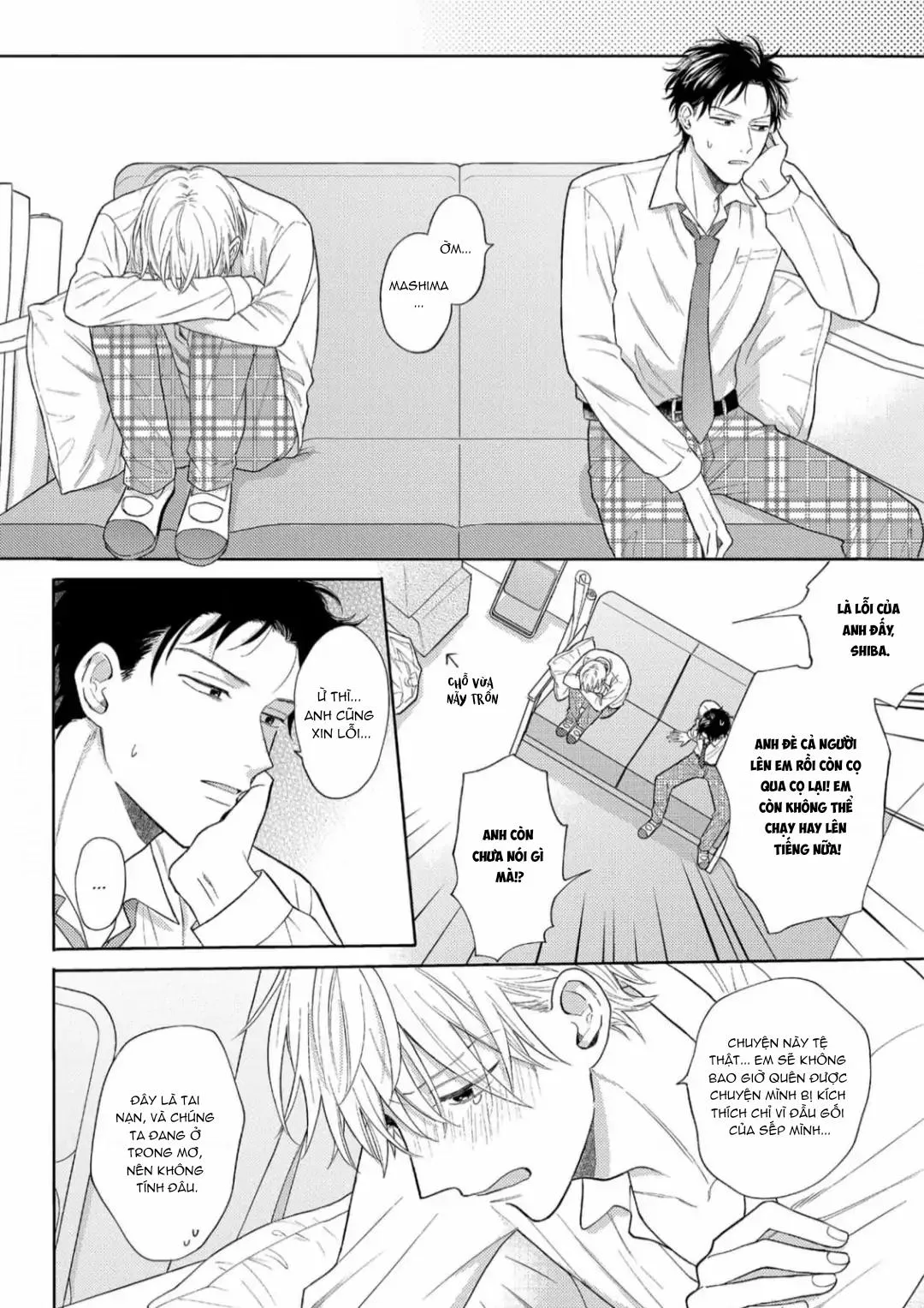 Giấc Mơ Kỳ Lạ Của Tổ Biên Tập BL Chapter 2 Trang 20