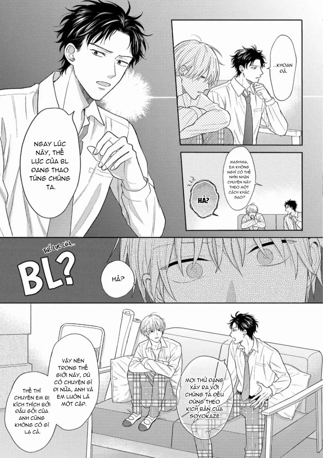 Giấc Mơ Kỳ Lạ Của Tổ Biên Tập BL Chapter 2 Trang 21