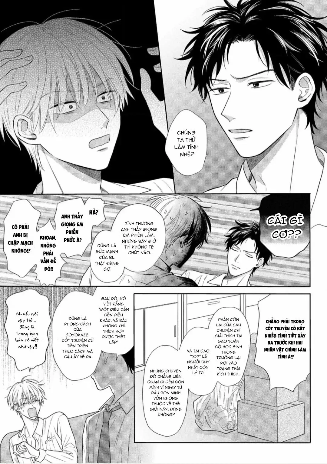 Giấc Mơ Kỳ Lạ Của Tổ Biên Tập BL Chapter 2 Trang 25