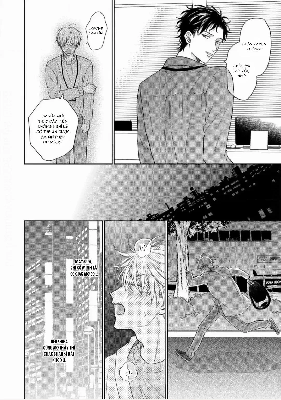 Giấc Mơ Kỳ Lạ Của Tổ Biên Tập BL Chapter 3 Trang 6