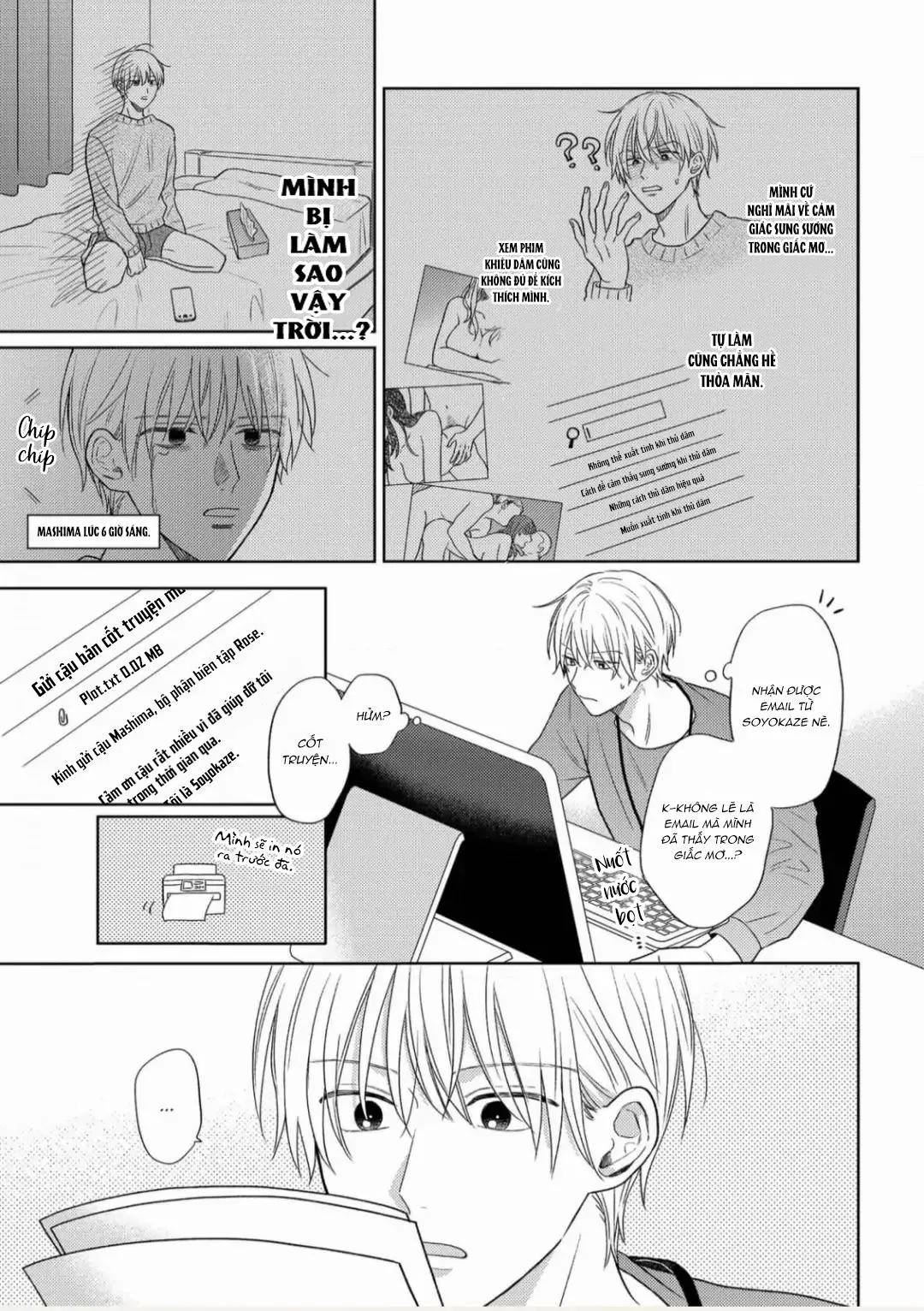 Giấc Mơ Kỳ Lạ Của Tổ Biên Tập BL Chapter 3 Trang 9