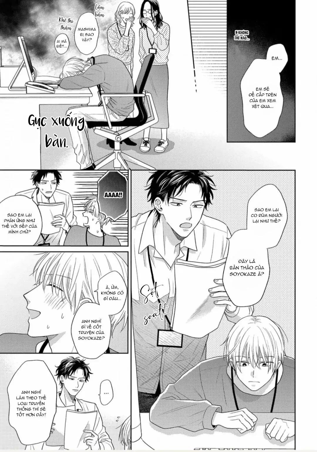 Giấc Mơ Kỳ Lạ Của Tổ Biên Tập BL Chapter 3 Trang 13