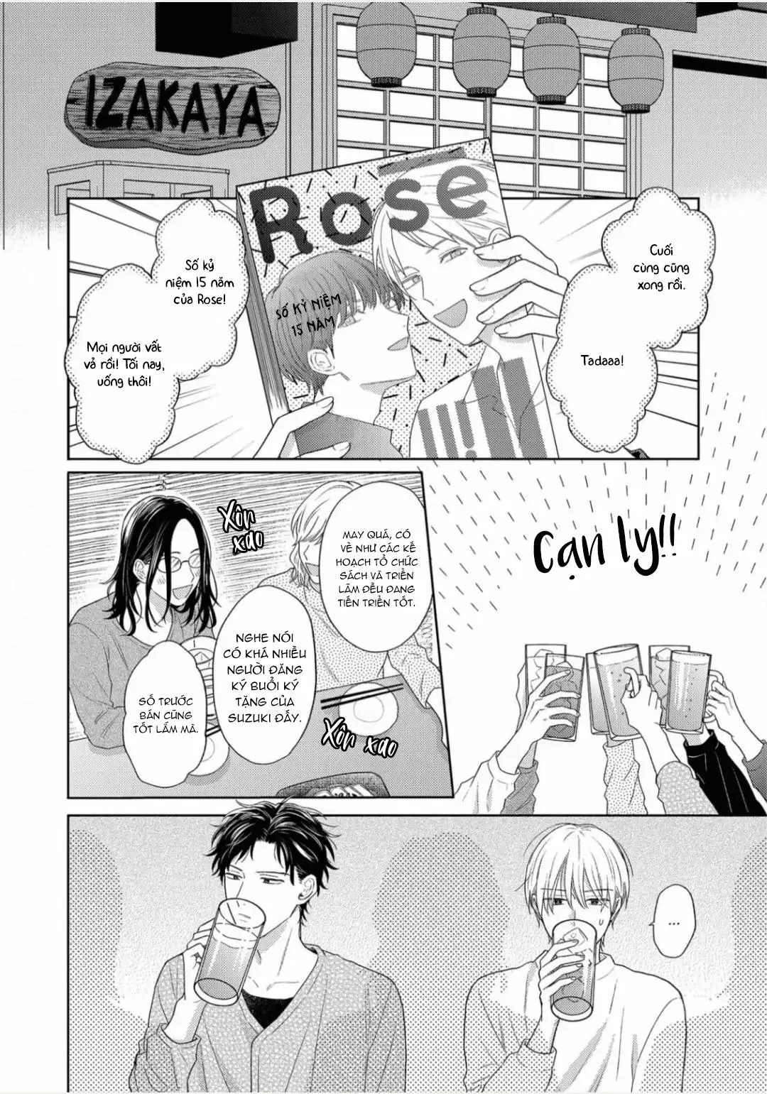 Giấc Mơ Kỳ Lạ Của Tổ Biên Tập BL Chapter 3 Trang 26