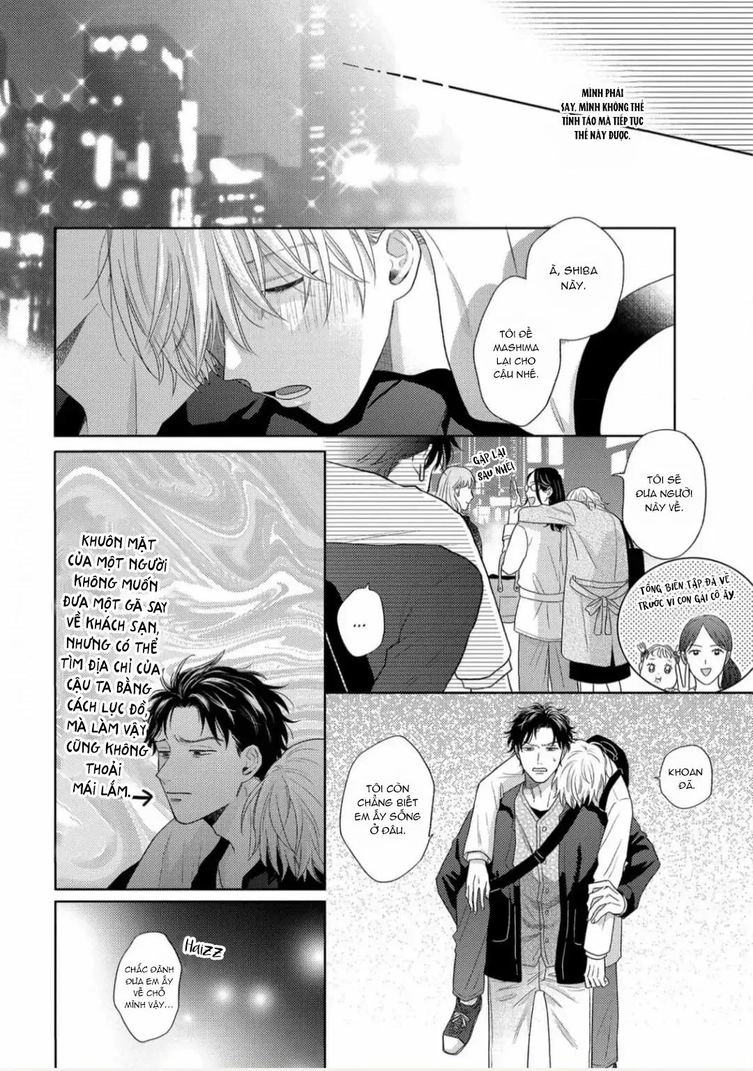 Giấc Mơ Kỳ Lạ Của Tổ Biên Tập BL Chapter 3 Trang 30