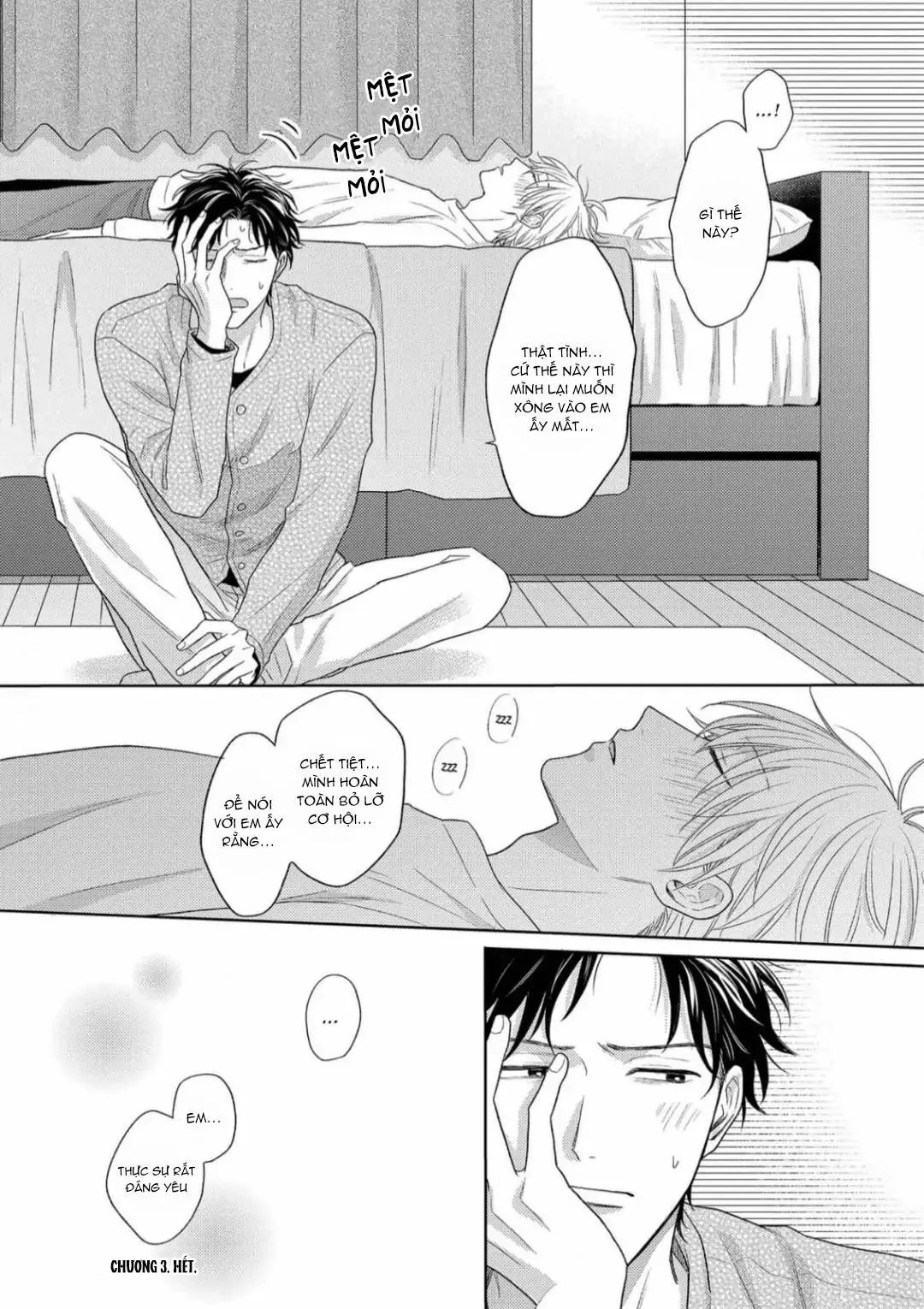 Giấc Mơ Kỳ Lạ Của Tổ Biên Tập BL Chapter 3 Trang 34