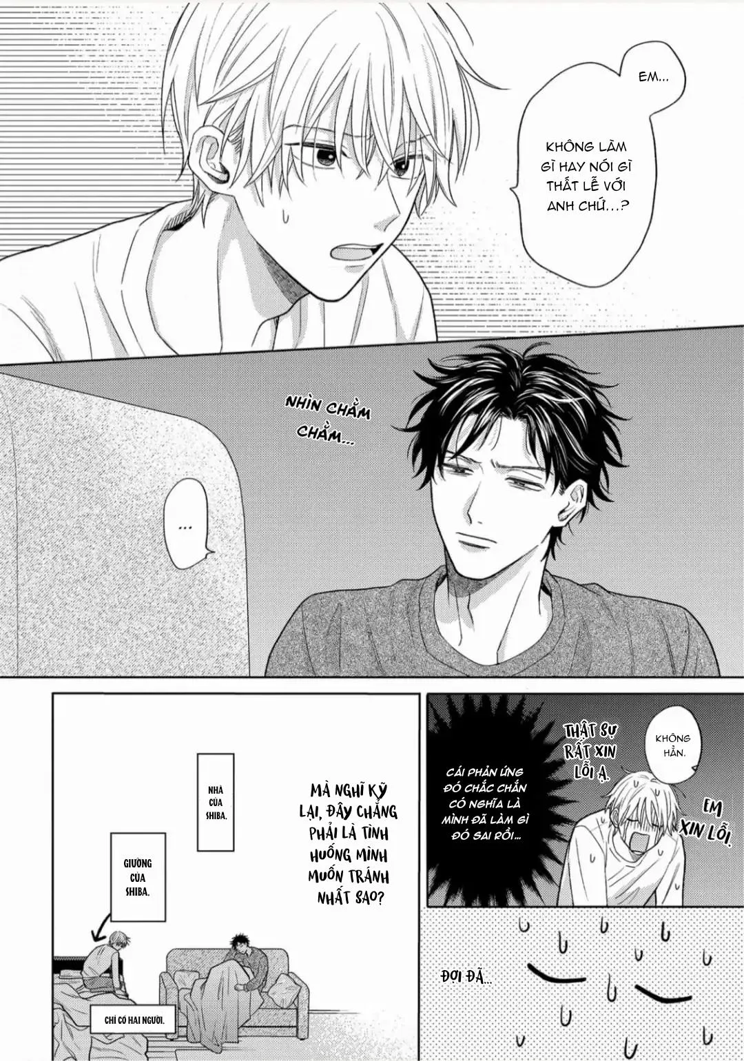 Giấc Mơ Kỳ Lạ Của Tổ Biên Tập BL Chapter 4 Trang 4