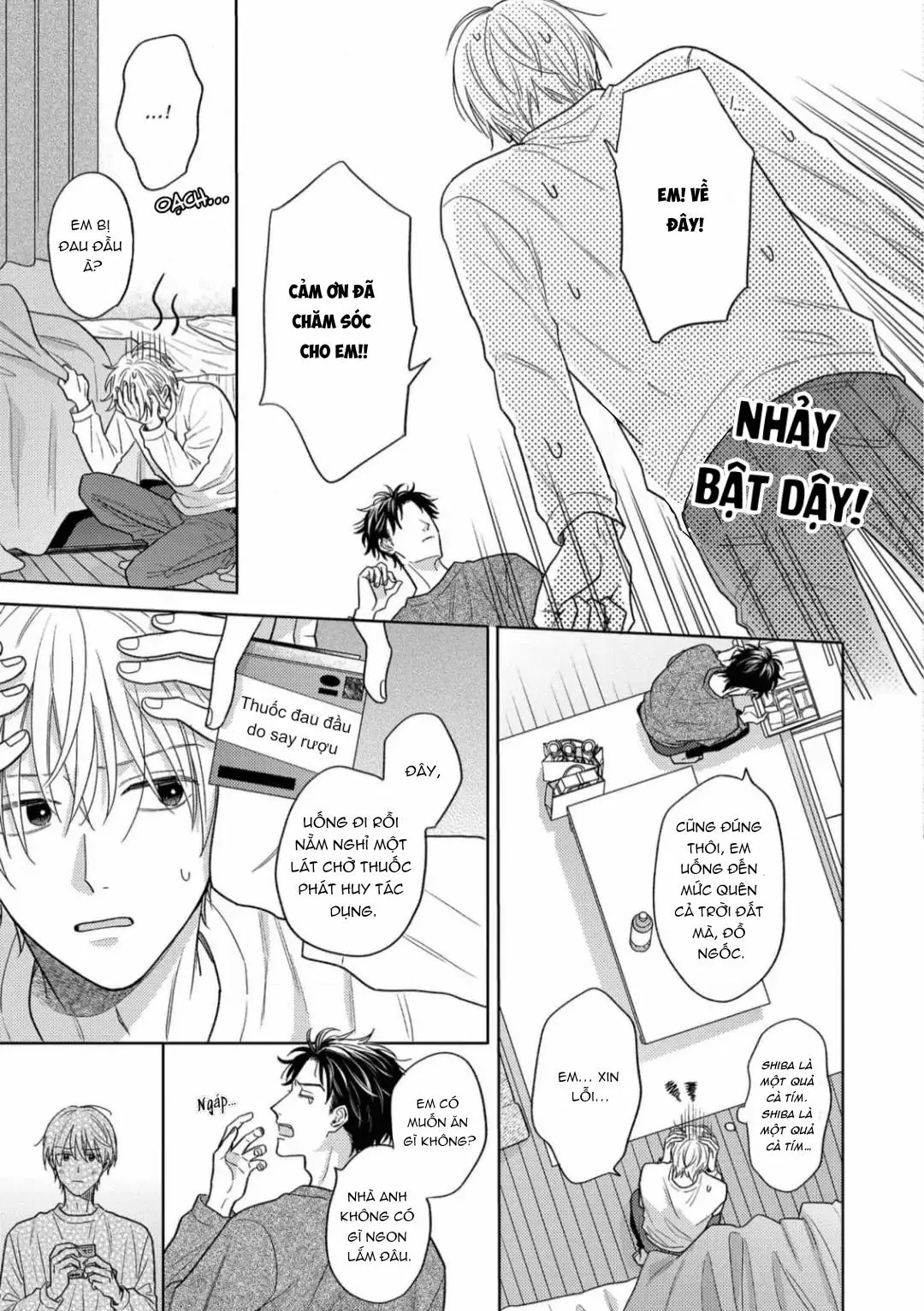 Giấc Mơ Kỳ Lạ Của Tổ Biên Tập BL Chapter 4 Trang 5