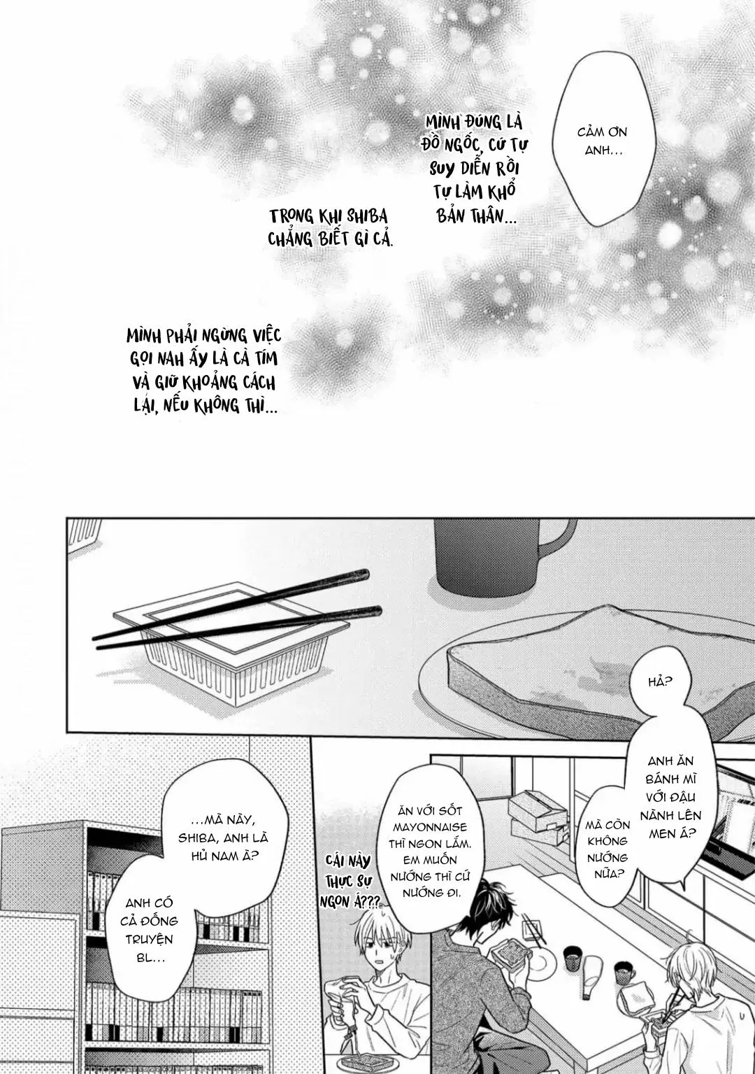 Giấc Mơ Kỳ Lạ Của Tổ Biên Tập BL Chapter 4 Trang 6