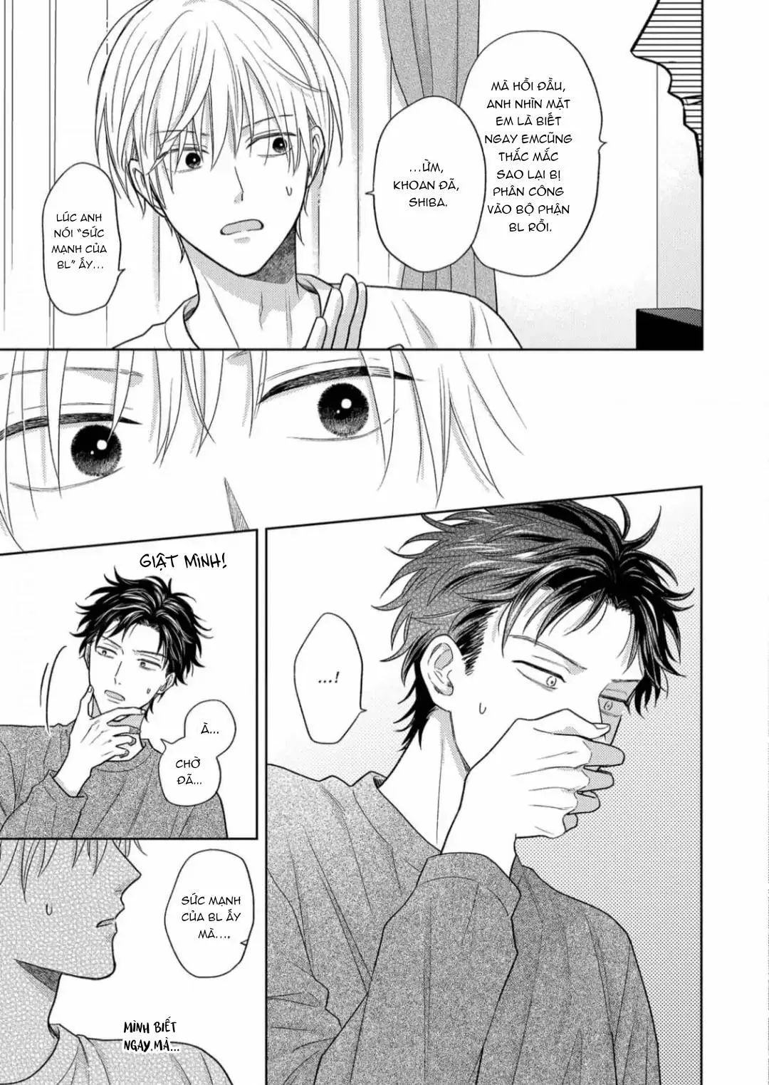 Giấc Mơ Kỳ Lạ Của Tổ Biên Tập BL Chapter 4 Trang 9