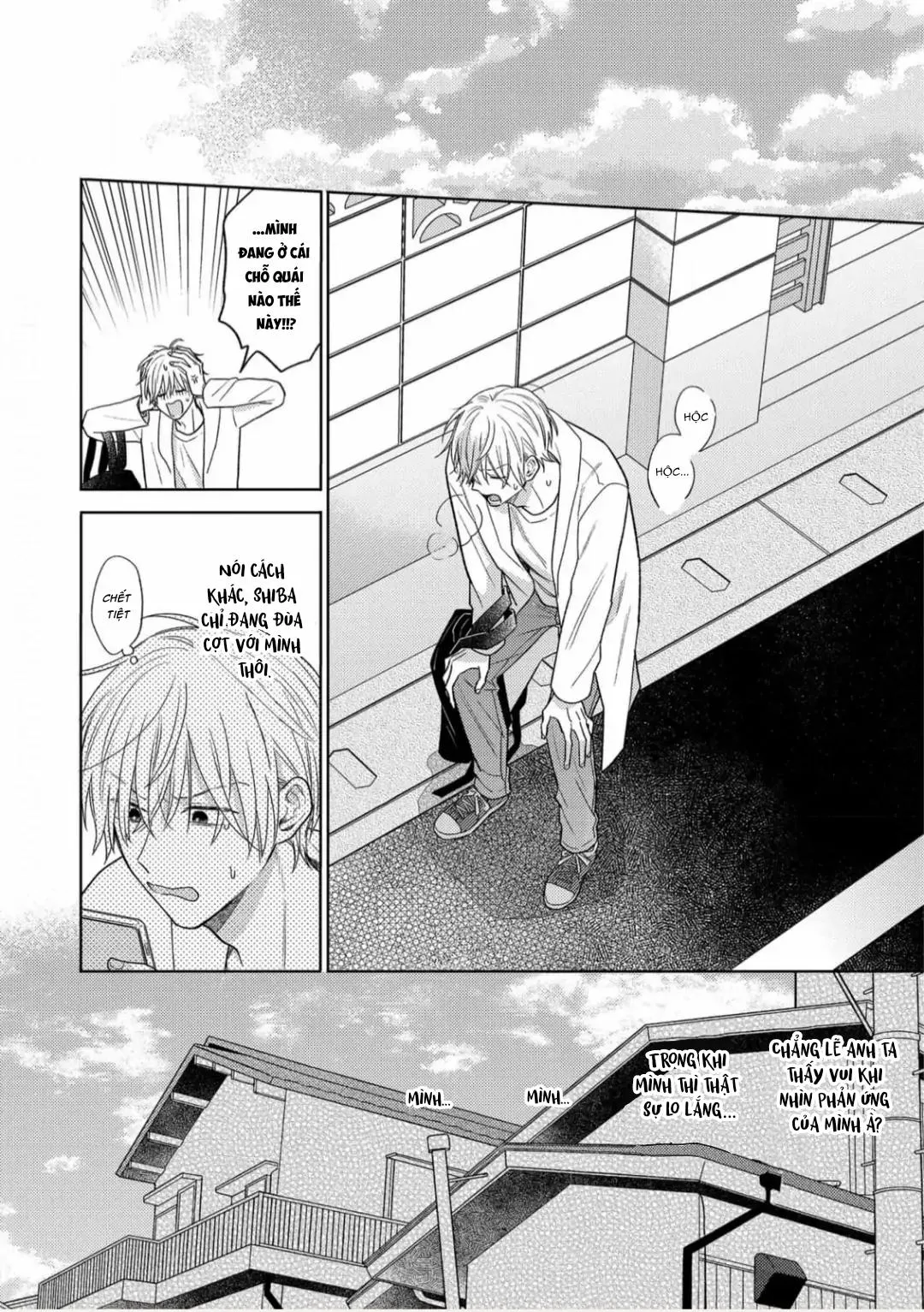 Giấc Mơ Kỳ Lạ Của Tổ Biên Tập BL Chapter 4 Trang 14