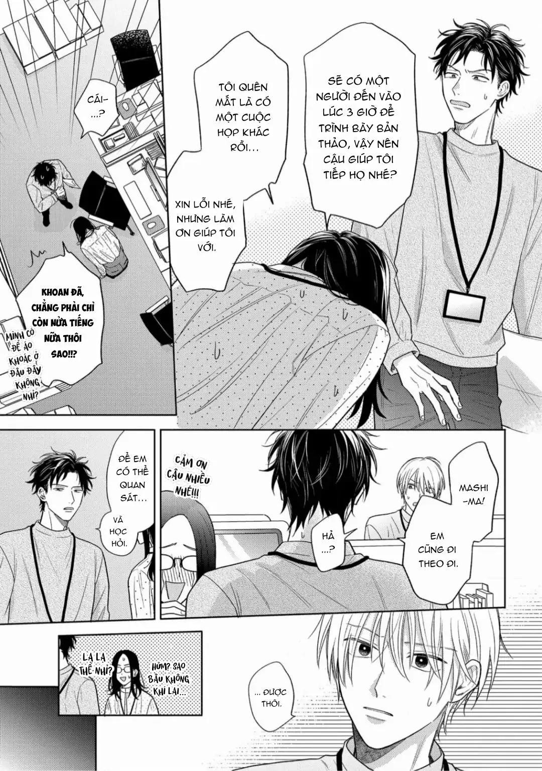 Giấc Mơ Kỳ Lạ Của Tổ Biên Tập BL Chapter 4 Trang 17