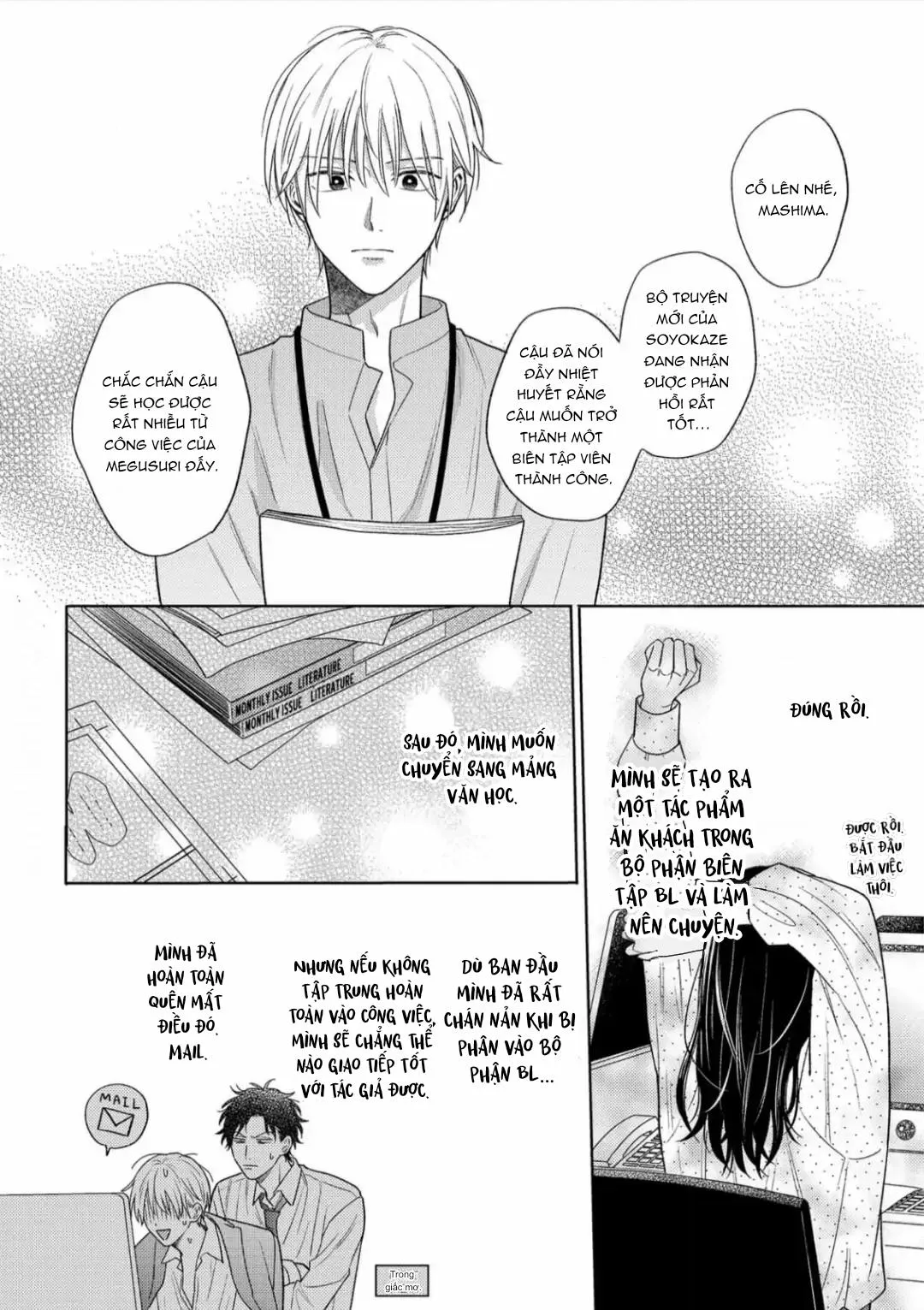 Giấc Mơ Kỳ Lạ Của Tổ Biên Tập BL Chapter 4 Trang 28