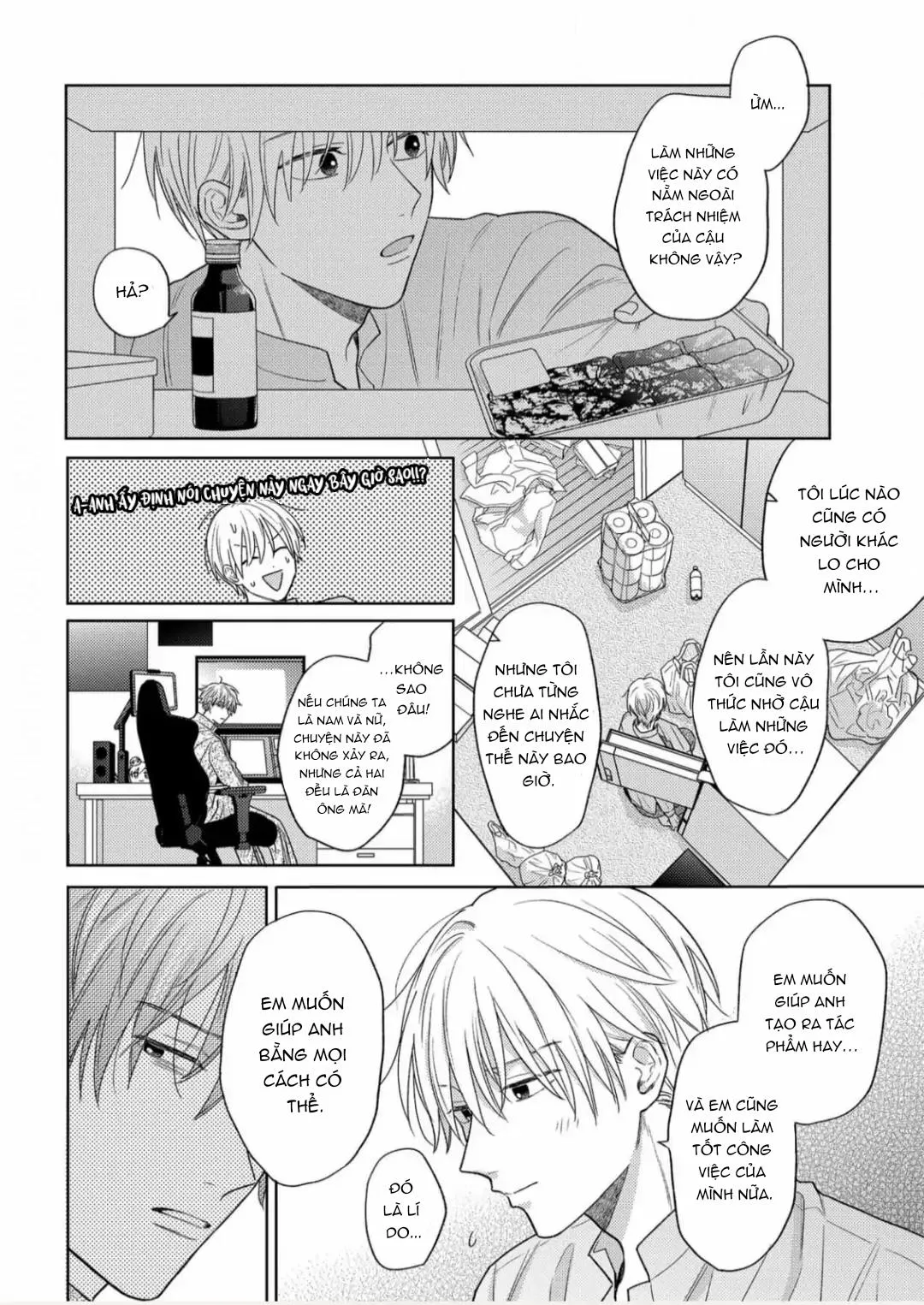 Giấc Mơ Kỳ Lạ Của Tổ Biên Tập BL Chapter 4 Trang 30