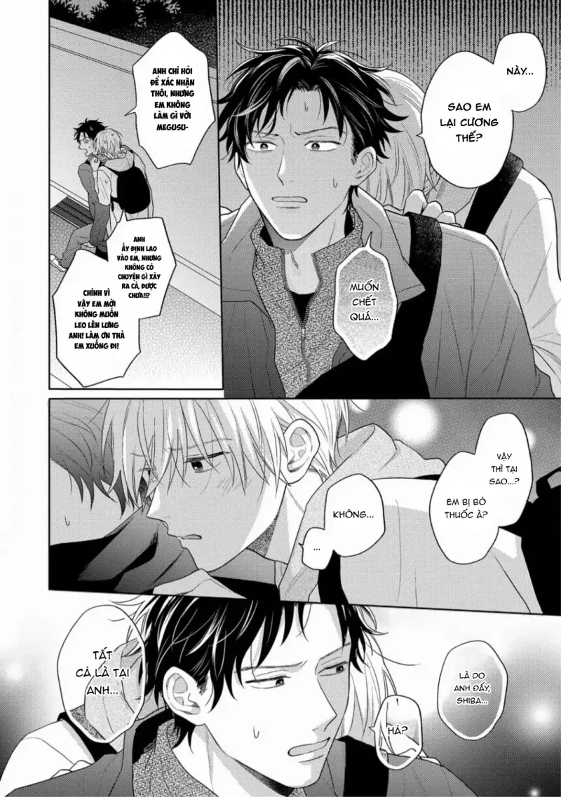 Giấc Mơ Kỳ Lạ Của Tổ Biên Tập BL Chapter 5 Trang 24