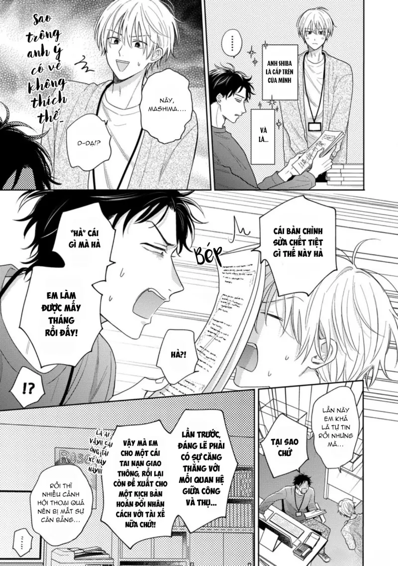 Giấc Mơ Kỳ Lạ Của Tổ Biên Tập BL Chapter 6 Trang 4