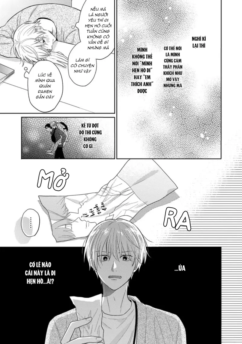 Giấc Mơ Kỳ Lạ Của Tổ Biên Tập BL Chapter 6 Trang 14