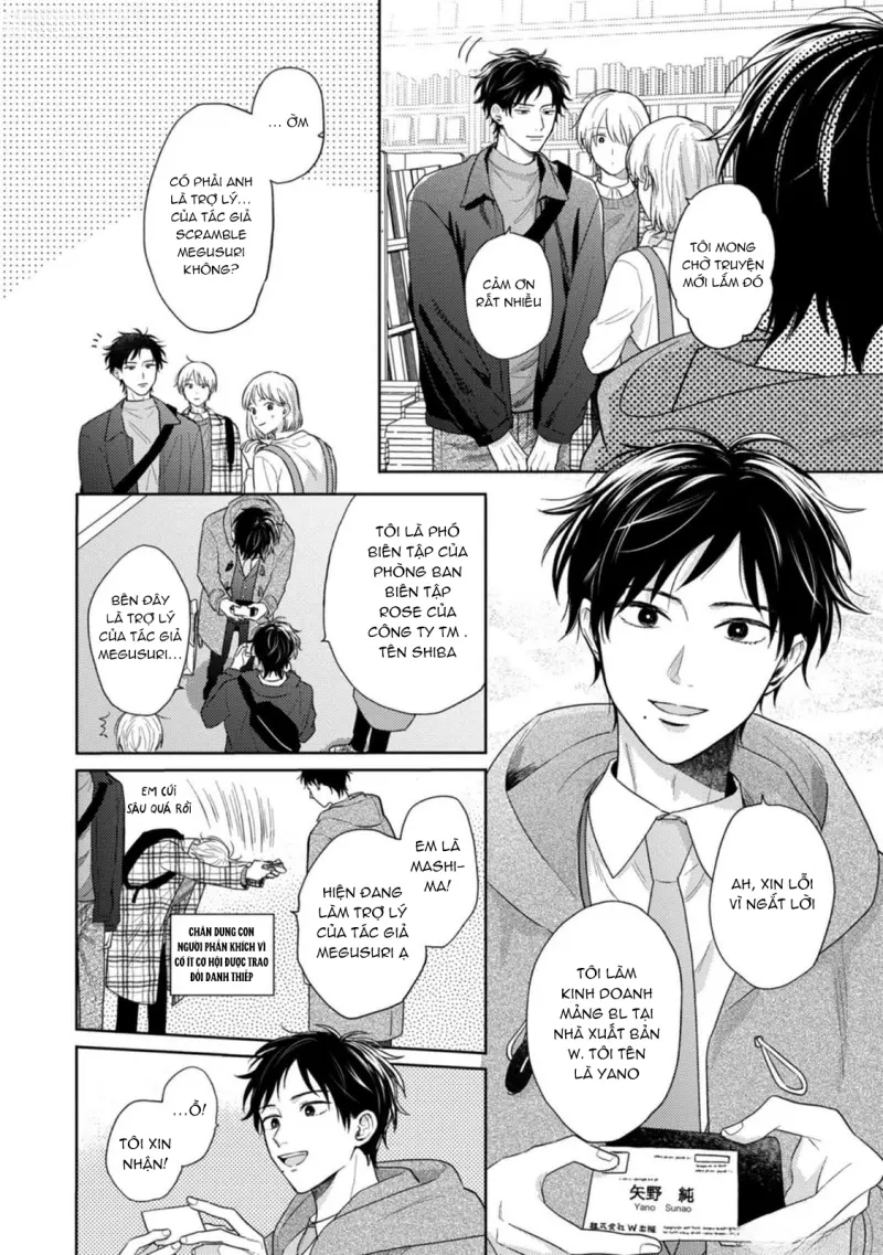 Giấc Mơ Kỳ Lạ Của Tổ Biên Tập BL Chapter 6 Trang 25