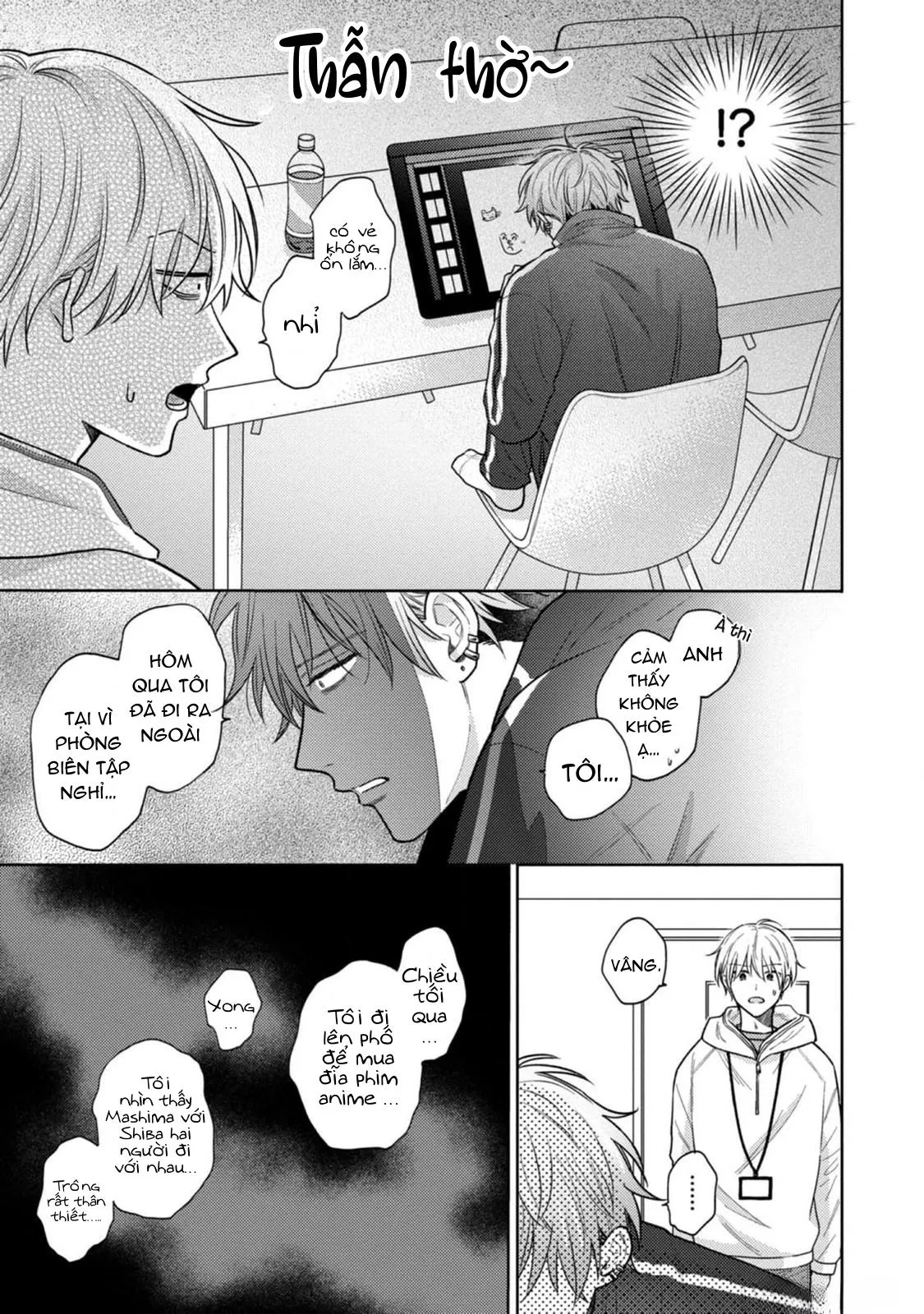 Giấc Mơ Kỳ Lạ Của Tổ Biên Tập BL Chapter 7 Trang 5