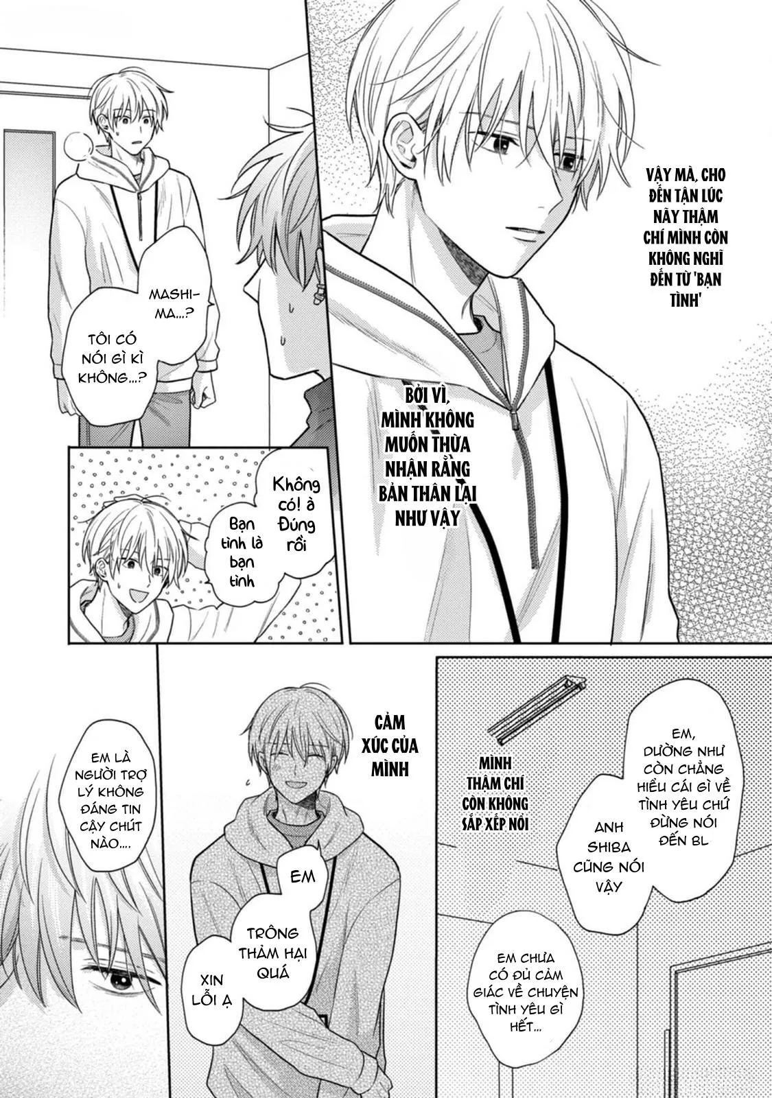 Giấc Mơ Kỳ Lạ Của Tổ Biên Tập BL Chapter 7 Trang 12