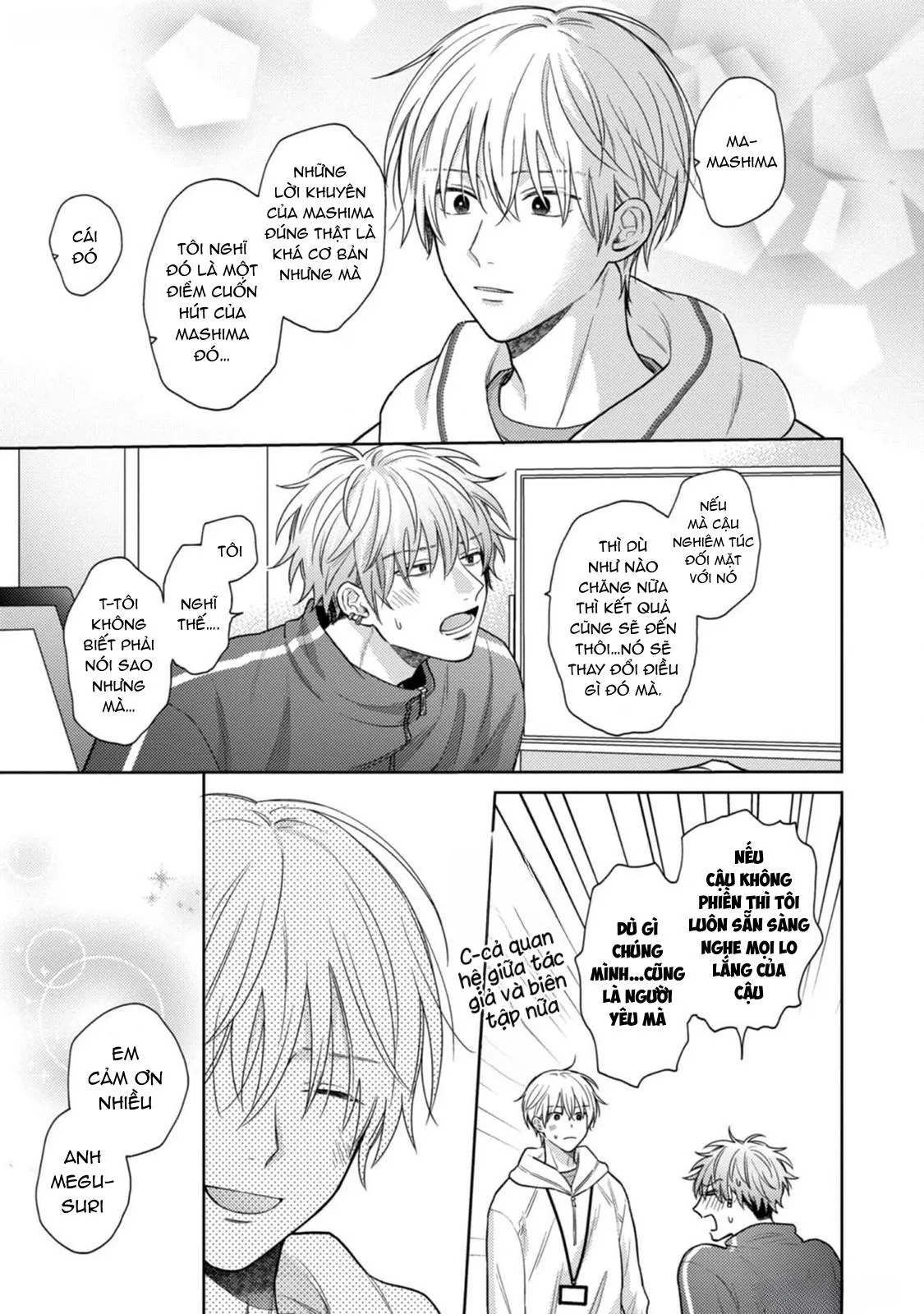 Giấc Mơ Kỳ Lạ Của Tổ Biên Tập BL Chapter 7 Trang 13