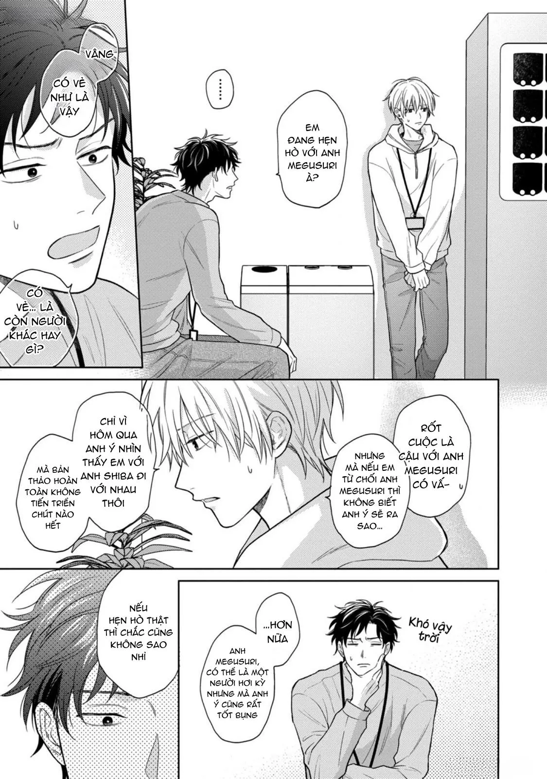 Giấc Mơ Kỳ Lạ Của Tổ Biên Tập BL Chapter 7 Trang 15