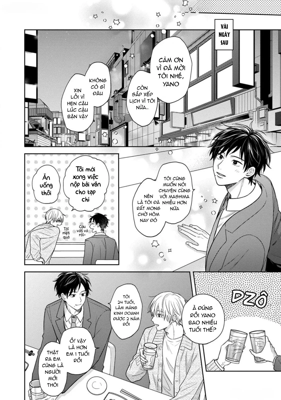 Giấc Mơ Kỳ Lạ Của Tổ Biên Tập BL Chapter 7 Trang 18