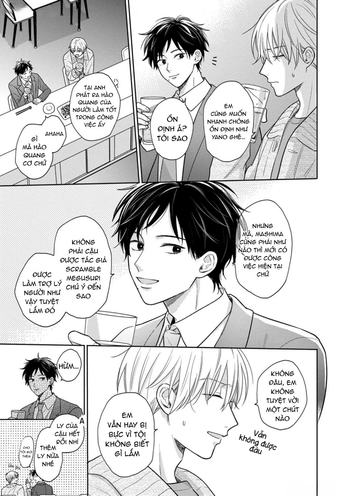 Giấc Mơ Kỳ Lạ Của Tổ Biên Tập BL Chapter 7 Trang 19