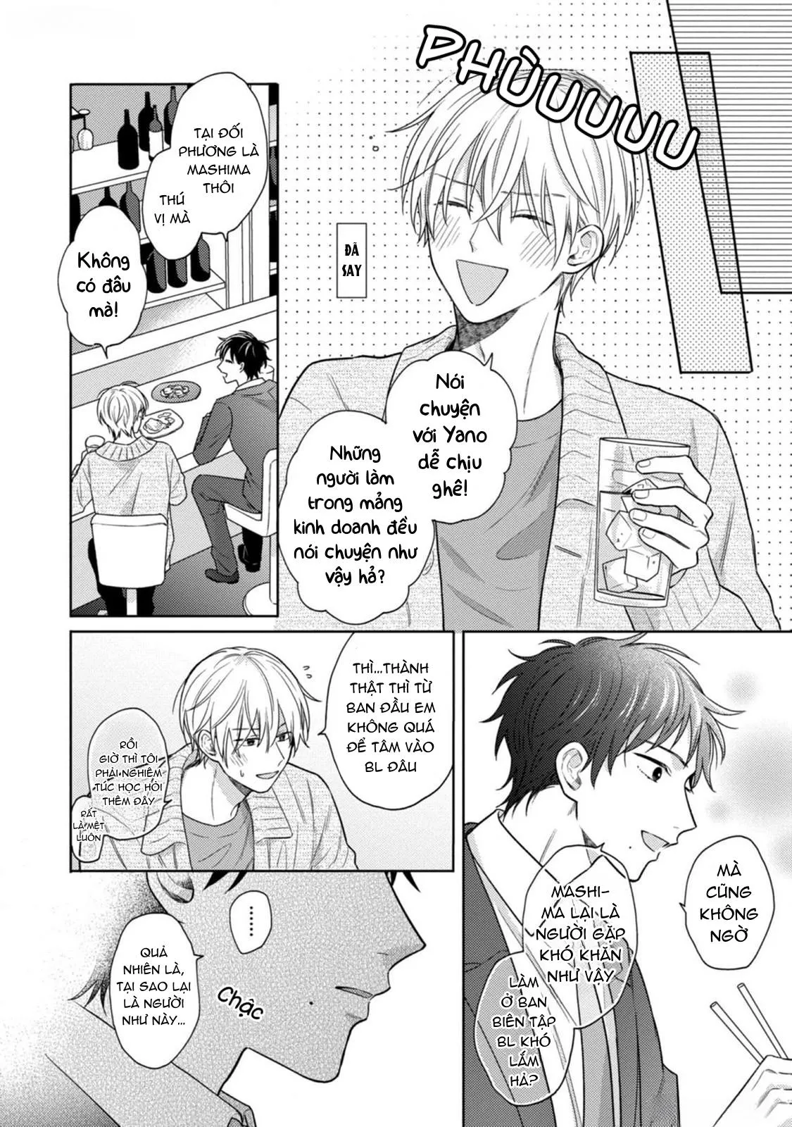 Giấc Mơ Kỳ Lạ Của Tổ Biên Tập BL Chapter 7 Trang 20