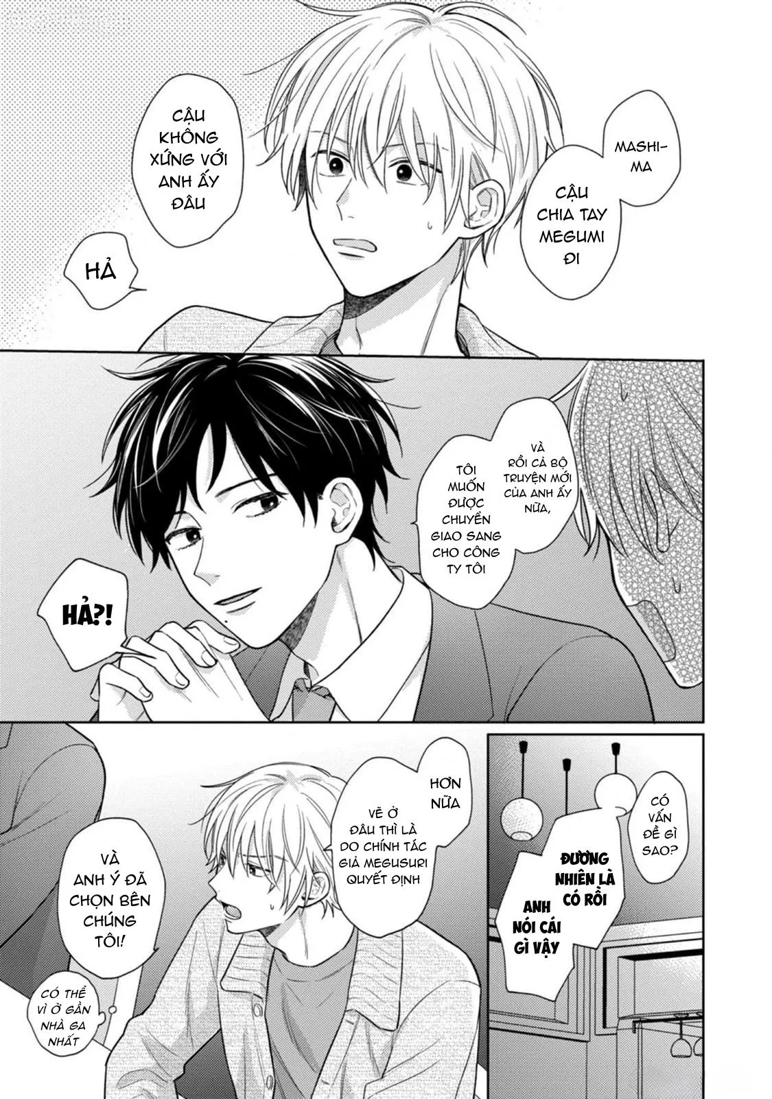 Giấc Mơ Kỳ Lạ Của Tổ Biên Tập BL Chapter 7 Trang 25