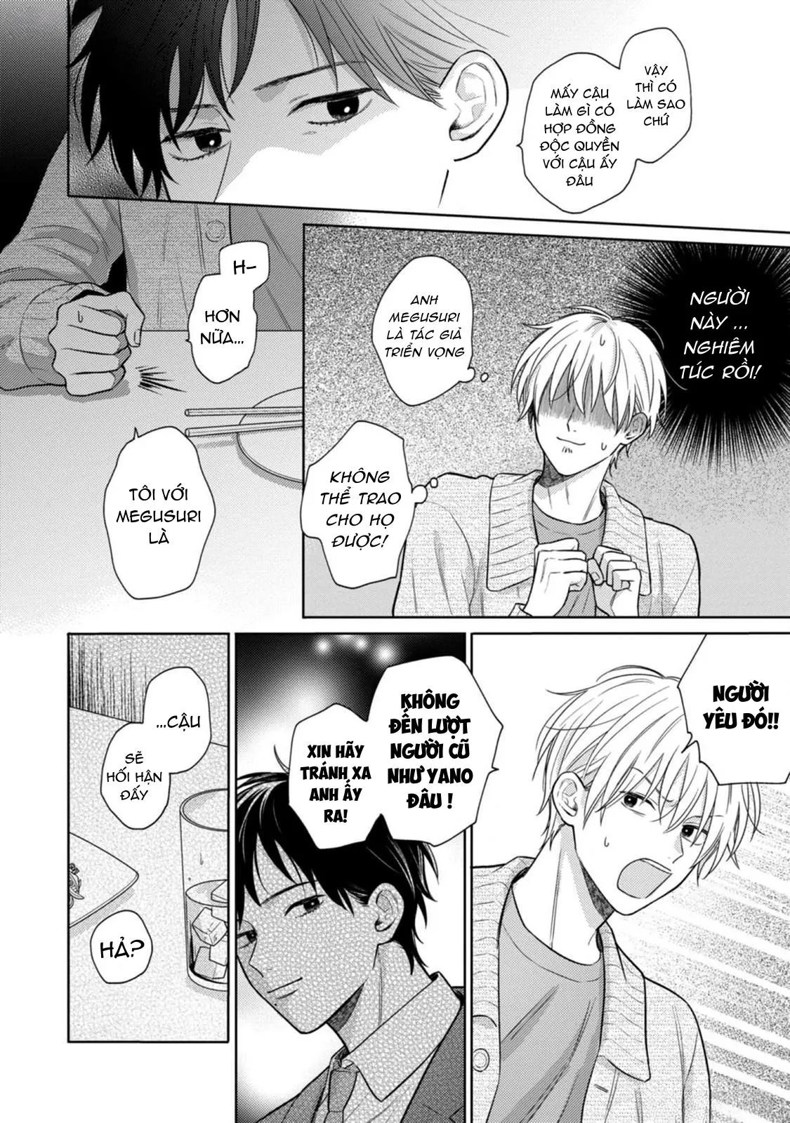 Giấc Mơ Kỳ Lạ Của Tổ Biên Tập BL Chapter 7 Trang 26