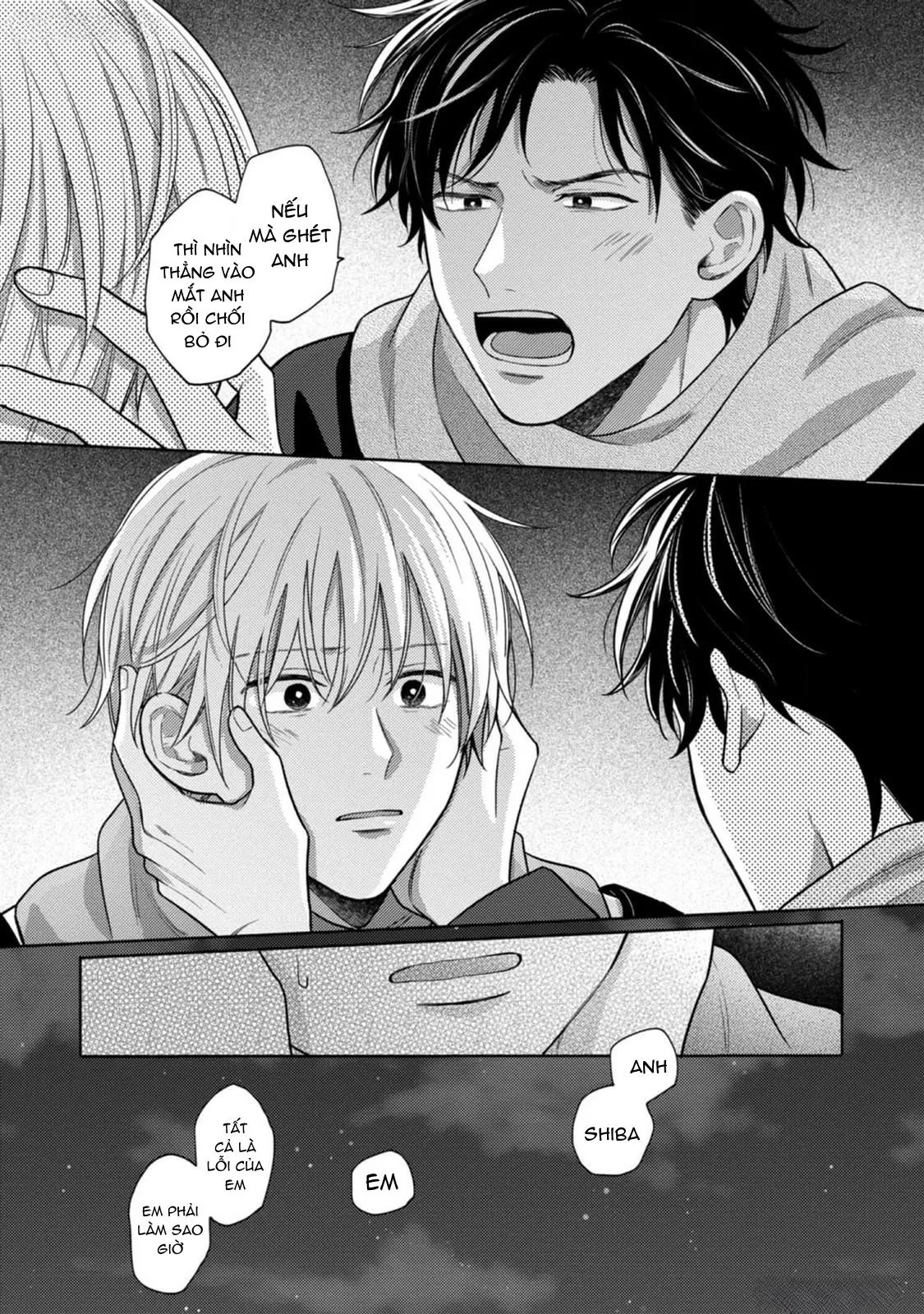 Giấc Mơ Kỳ Lạ Của Tổ Biên Tập BL Chapter 7 Trang 33