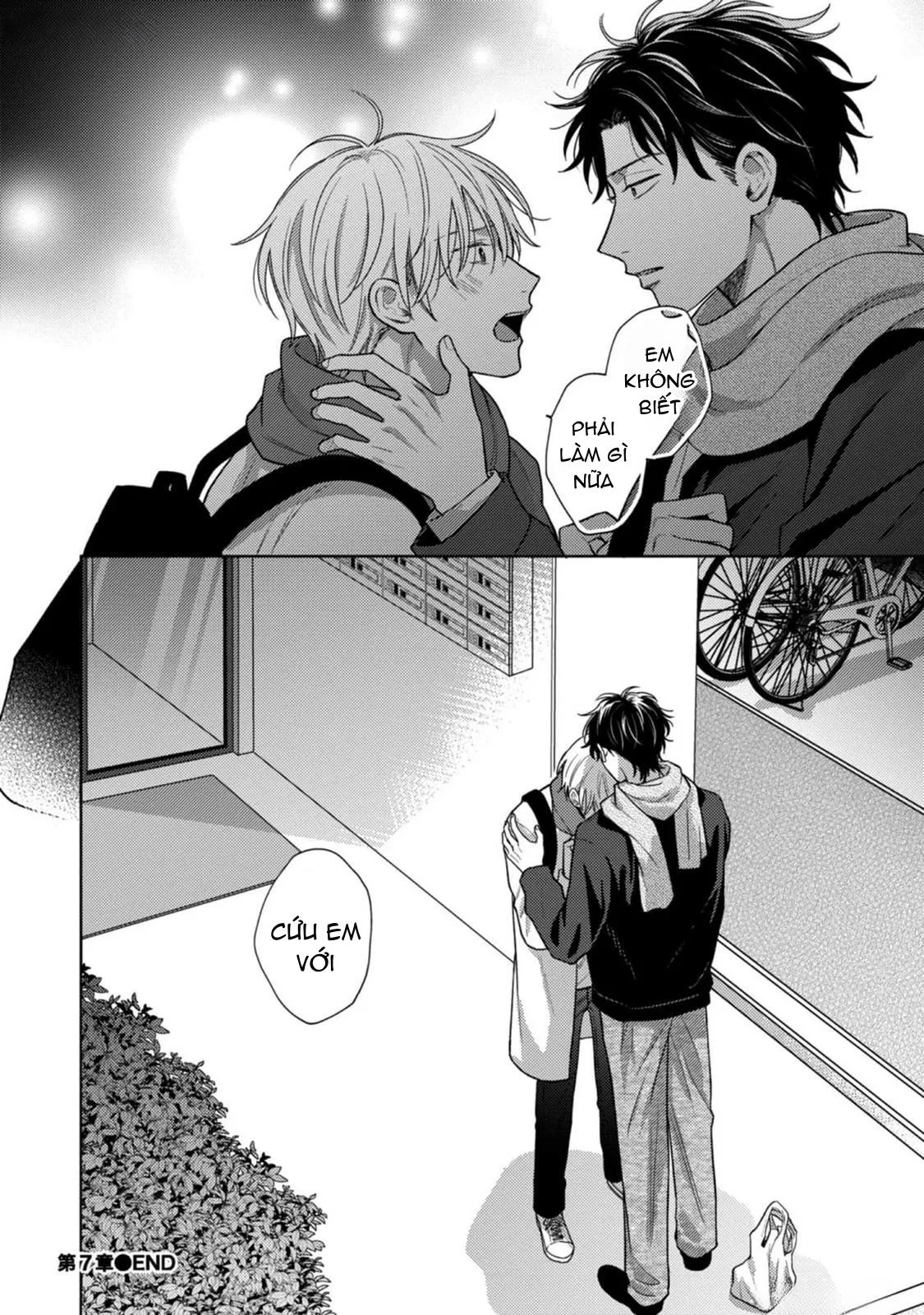 Giấc Mơ Kỳ Lạ Của Tổ Biên Tập BL Chapter 7 Trang 34