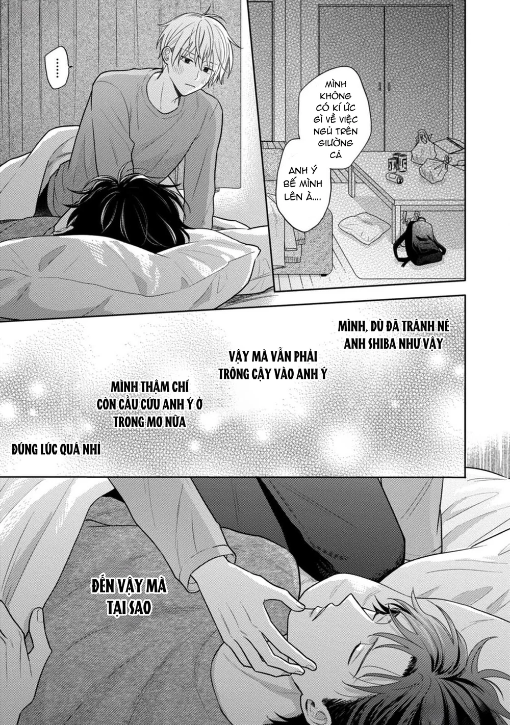 Giấc Mơ Kỳ Lạ Của Tổ Biên Tập BL Chapter 8 Trang 5