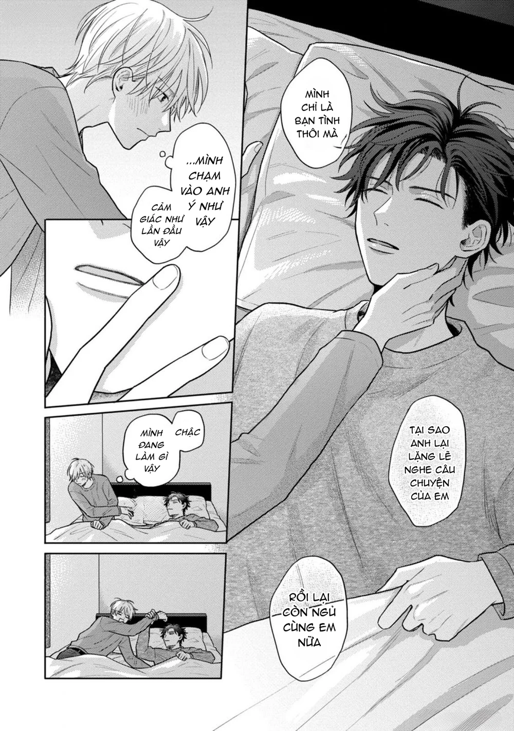 Giấc Mơ Kỳ Lạ Của Tổ Biên Tập BL Chapter 8 Trang 6