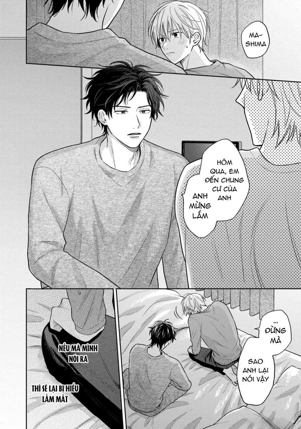 Giấc Mơ Kỳ Lạ Của Tổ Biên Tập BL Chapter 8 Trang 8