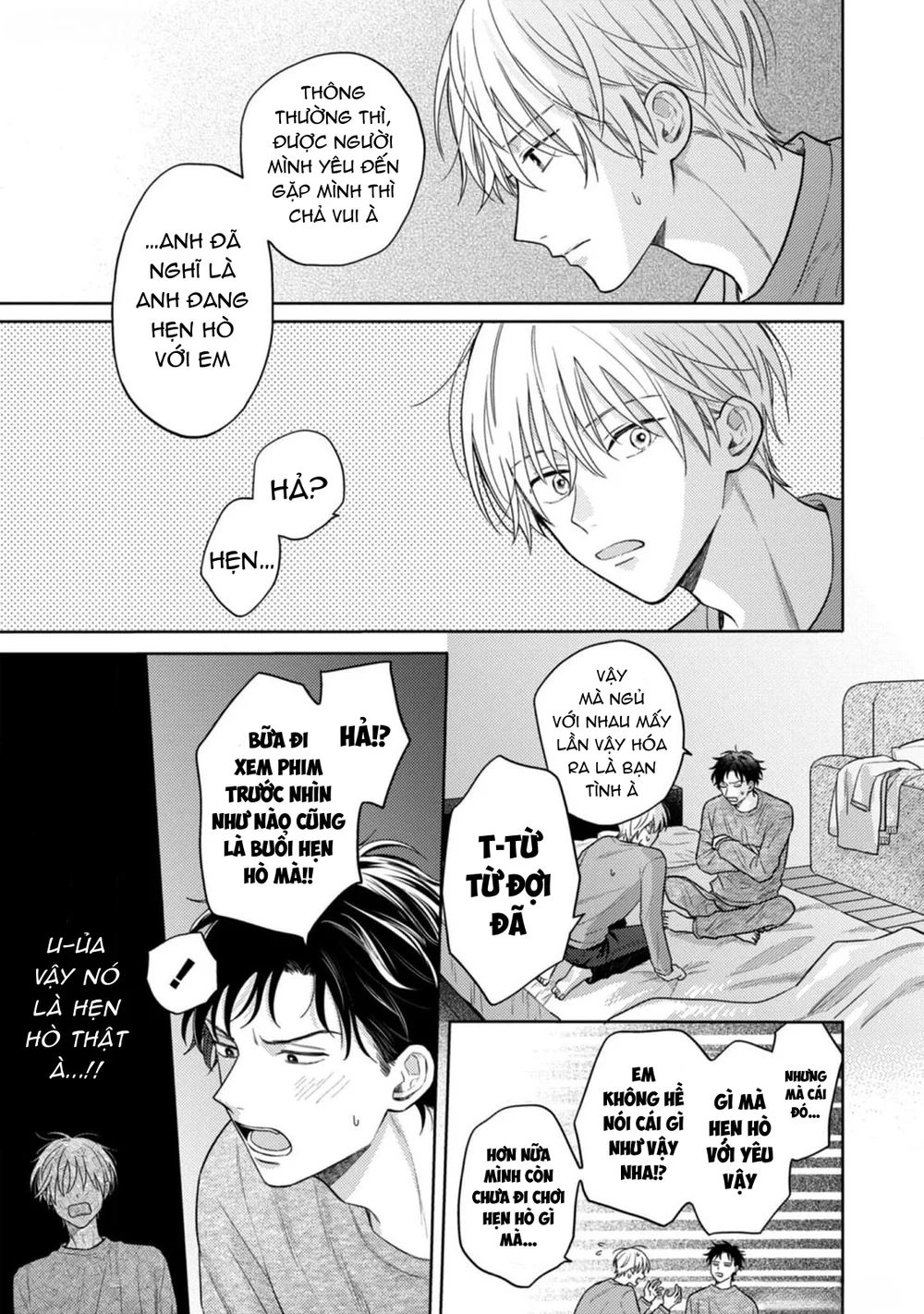 Giấc Mơ Kỳ Lạ Của Tổ Biên Tập BL Chapter 8 Trang 9