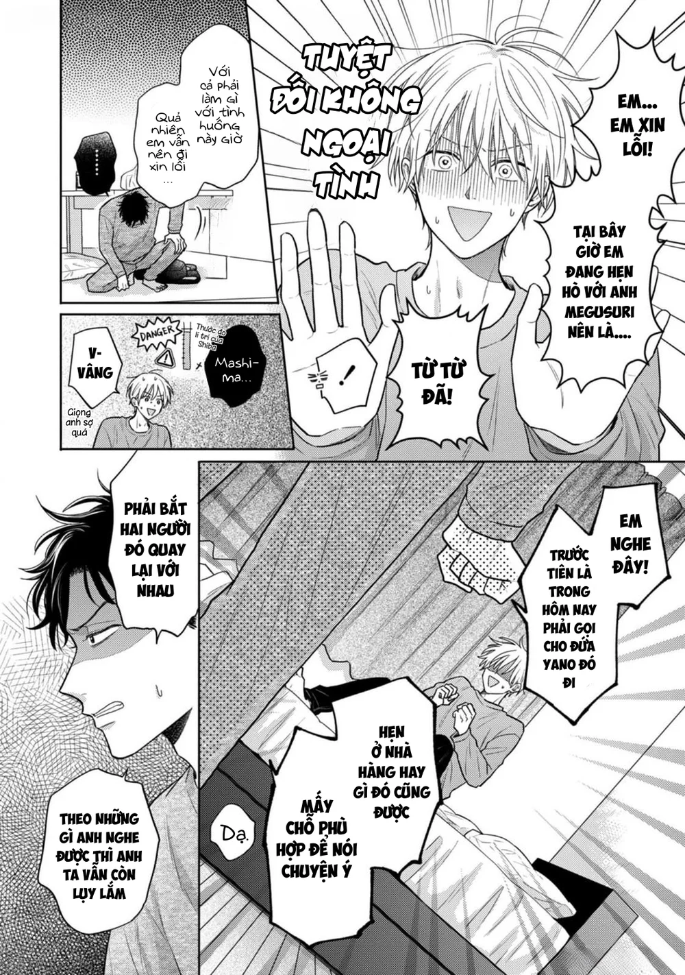 Giấc Mơ Kỳ Lạ Của Tổ Biên Tập BL Chapter 8 Trang 12