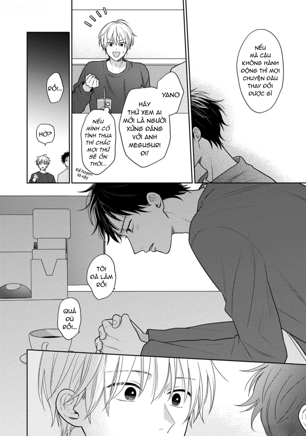 Giấc Mơ Kỳ Lạ Của Tổ Biên Tập BL Chapter 8 Trang 16