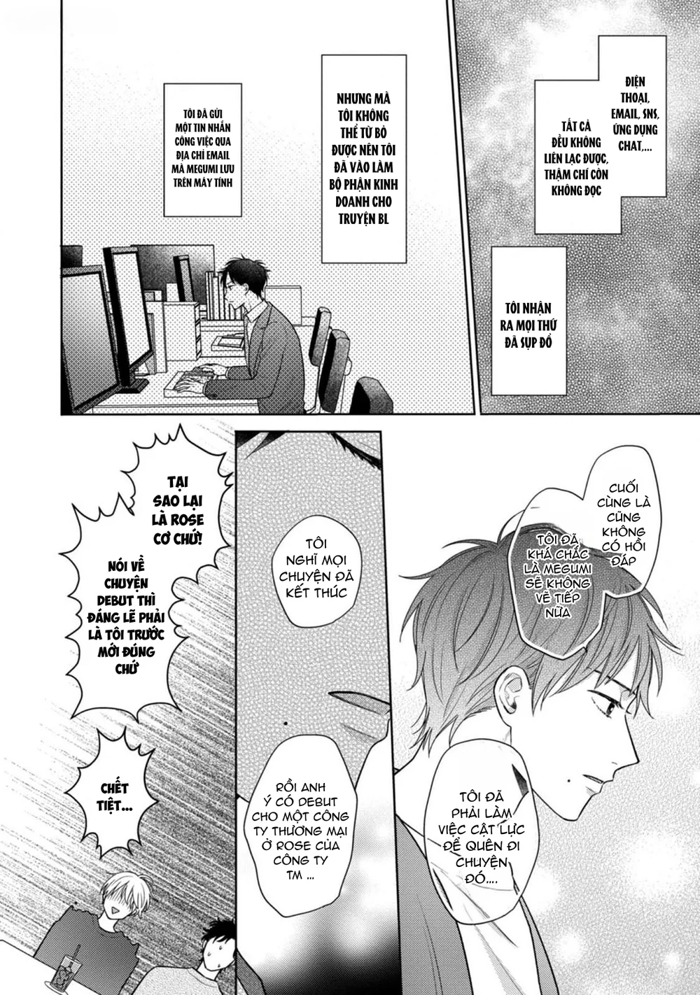 Giấc Mơ Kỳ Lạ Của Tổ Biên Tập BL Chapter 8 Trang 22