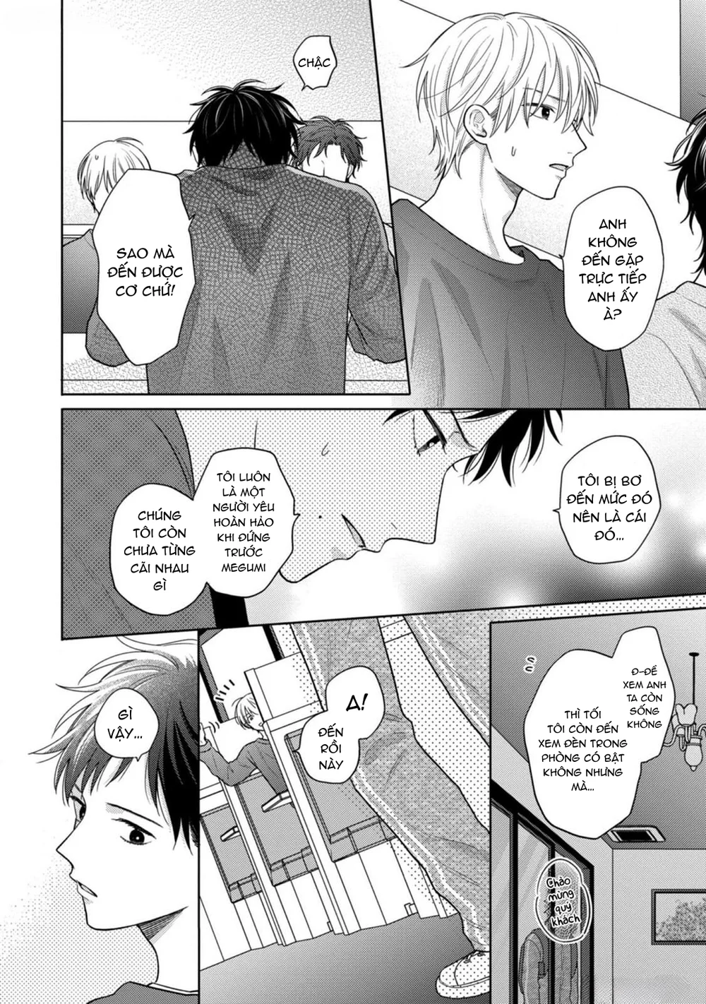 Giấc Mơ Kỳ Lạ Của Tổ Biên Tập BL Chapter 8 Trang 24