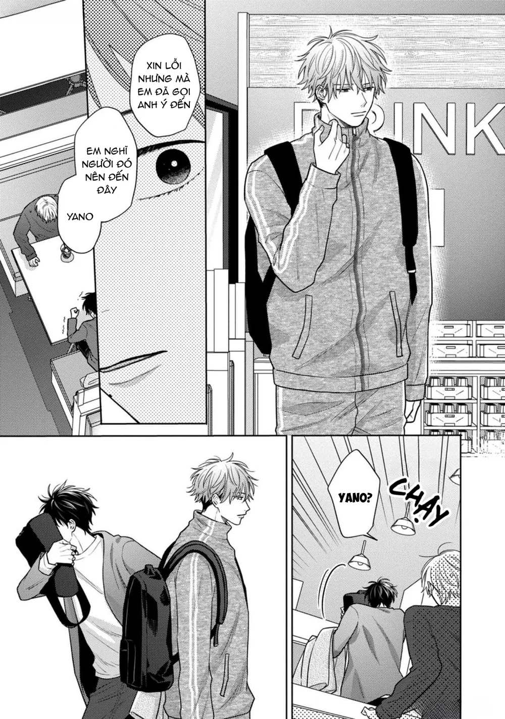 Giấc Mơ Kỳ Lạ Của Tổ Biên Tập BL Chapter 8 Trang 25