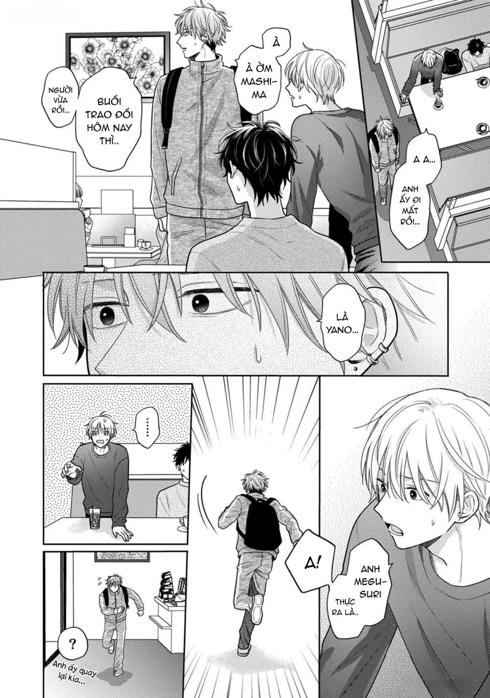 Giấc Mơ Kỳ Lạ Của Tổ Biên Tập BL Chapter 8 Trang 26