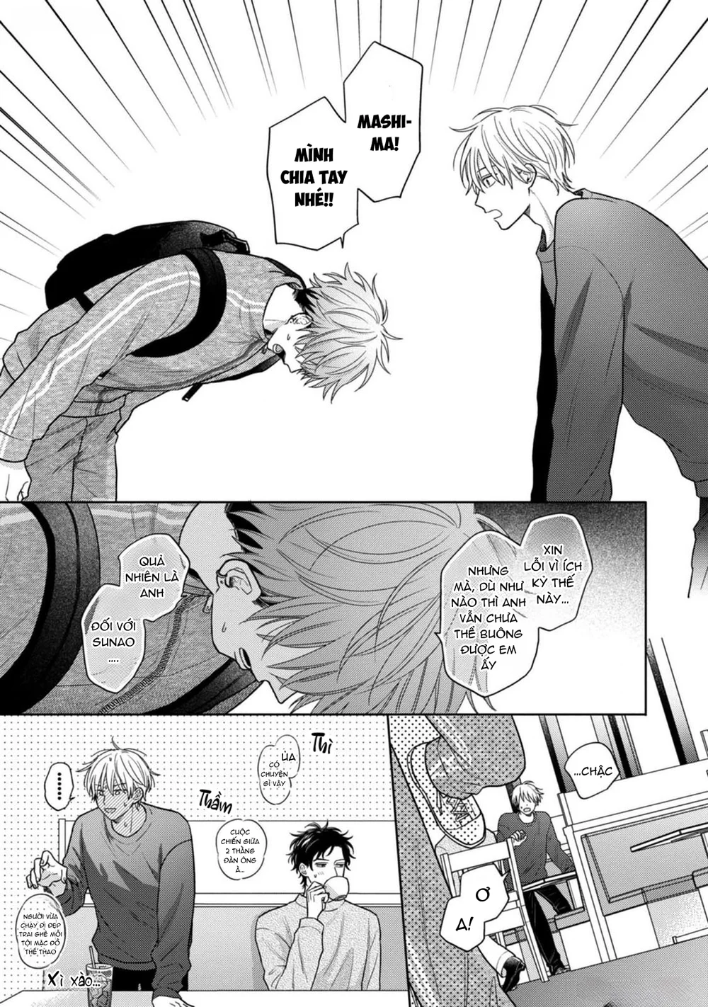 Giấc Mơ Kỳ Lạ Của Tổ Biên Tập BL Chapter 8 Trang 27