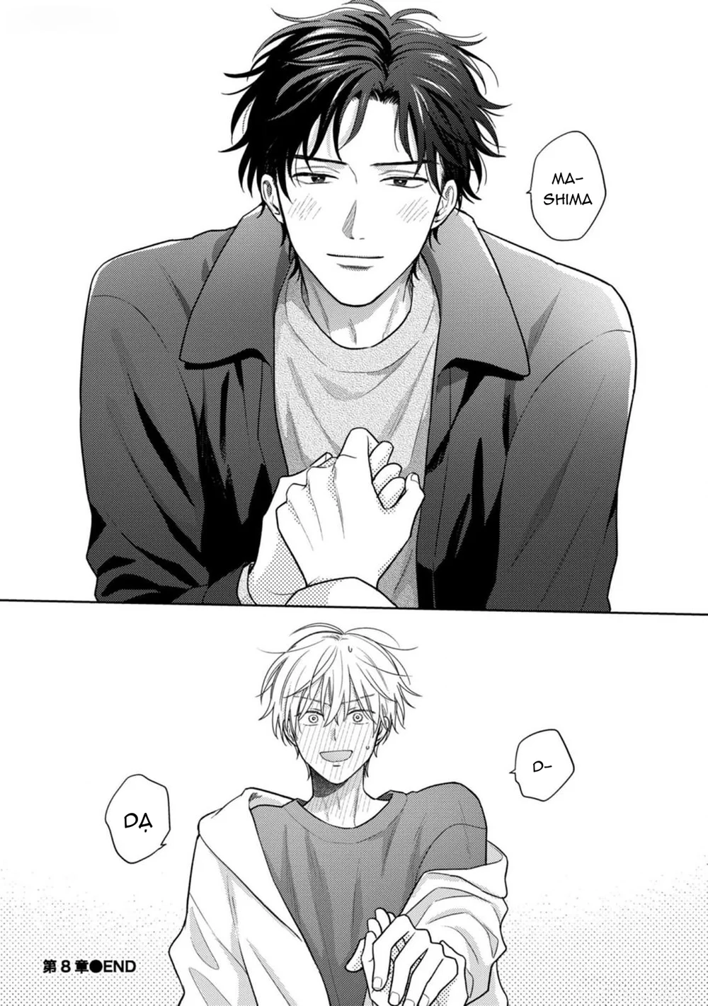 Giấc Mơ Kỳ Lạ Của Tổ Biên Tập BL Chapter 8 Trang 34