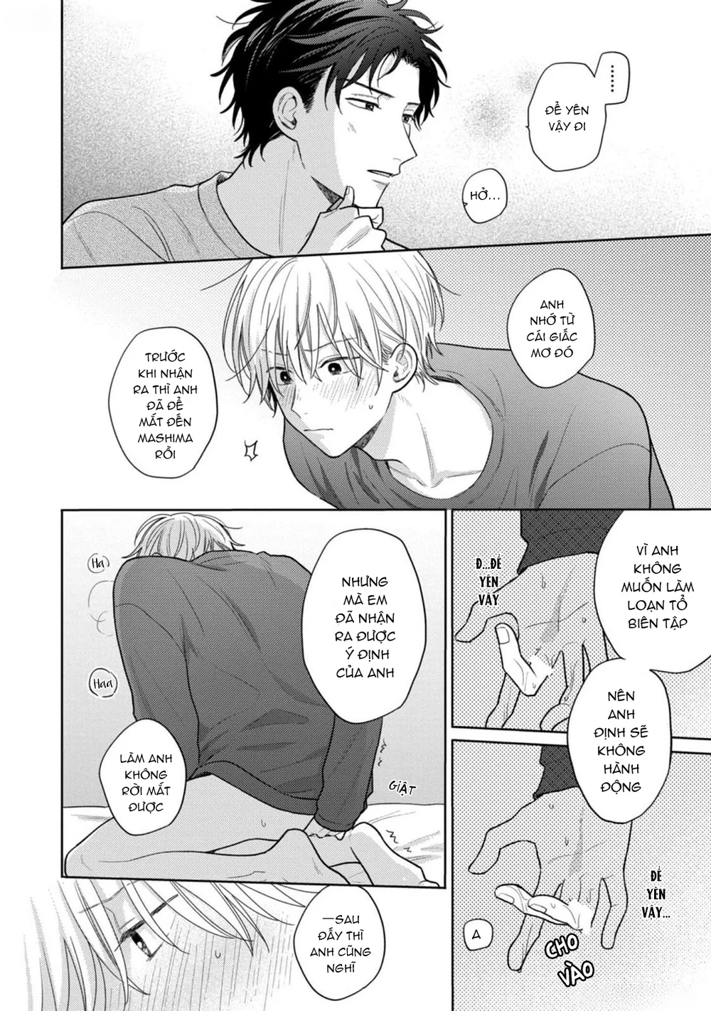 Giấc Mơ Kỳ Lạ Của Tổ Biên Tập BL Chapter 9 Trang 4