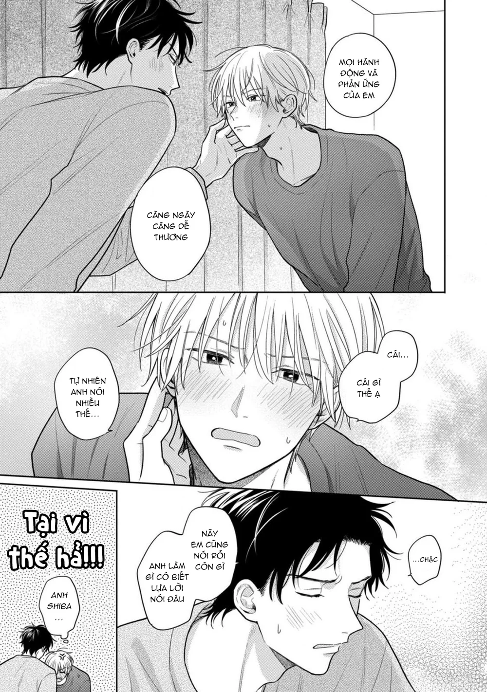 Giấc Mơ Kỳ Lạ Của Tổ Biên Tập BL Chapter 9 Trang 5